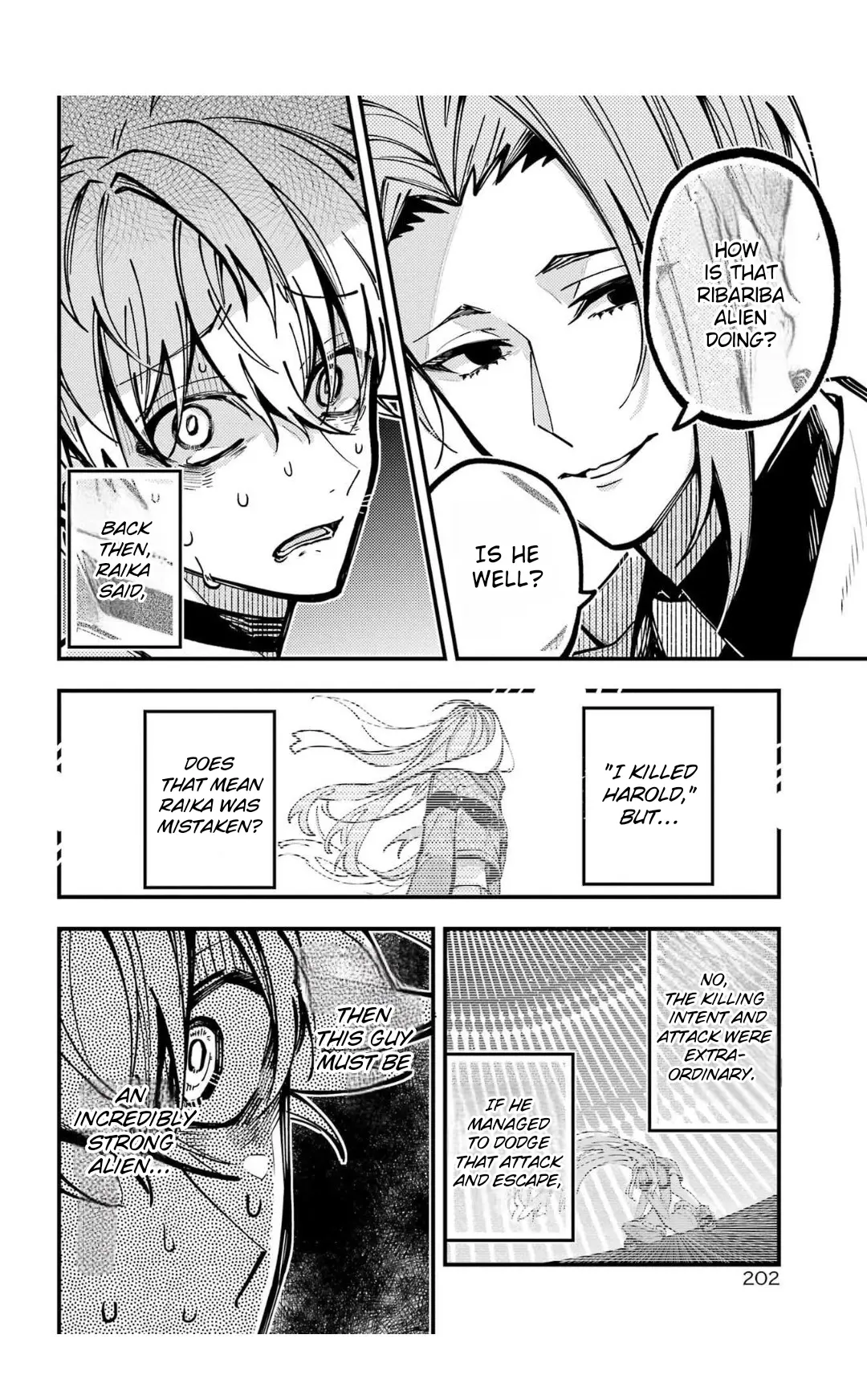 Read Tokyo Aliens chapter 44 image 3 on Lezhin