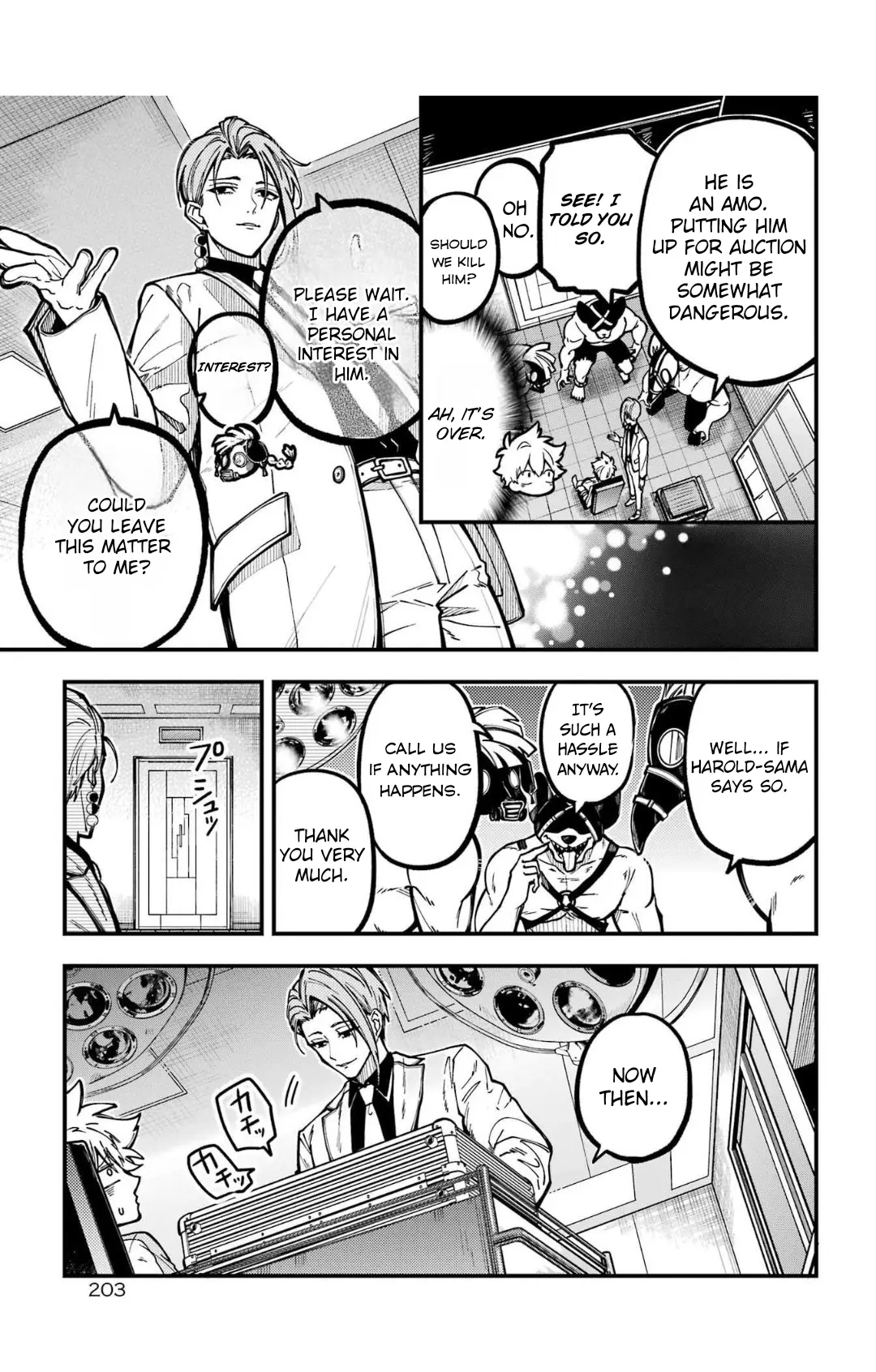 Read Tokyo Aliens chapter 44 image 4 on Lezhin
