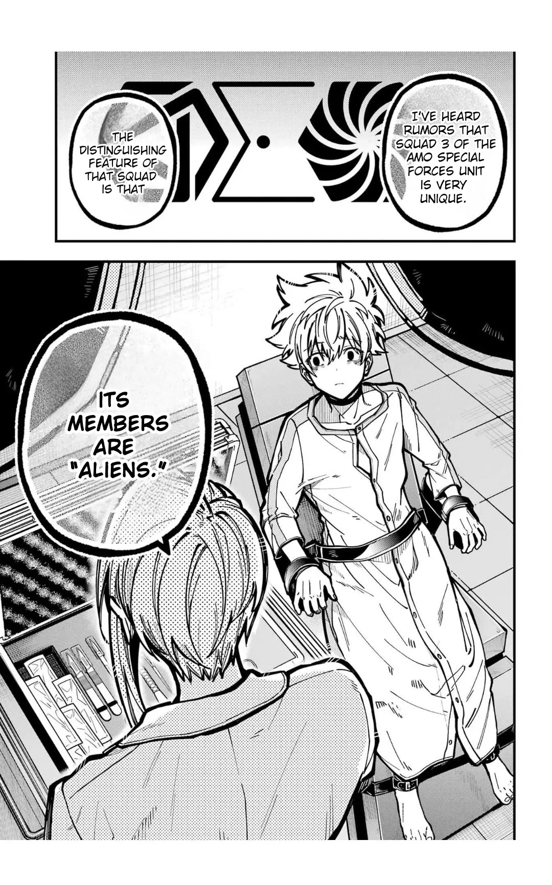Read Tokyo Aliens chapter 44 image 6 on Lezhin