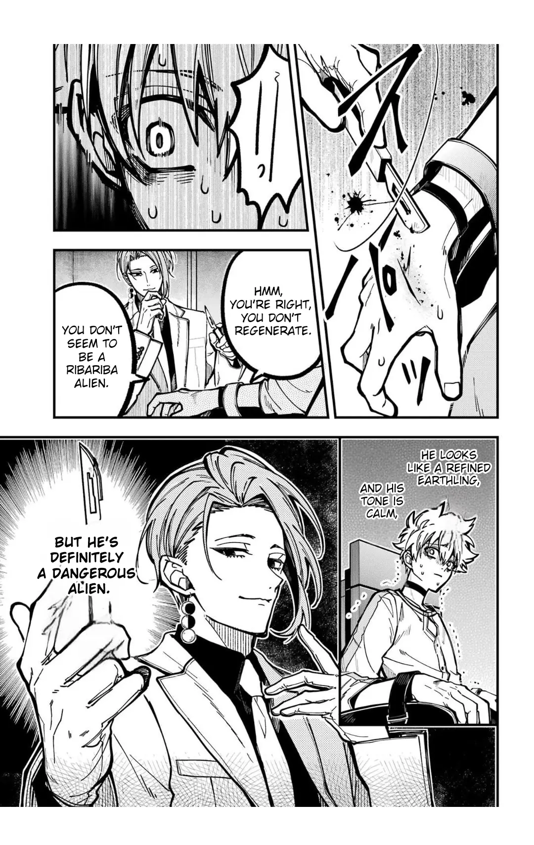 Read Tokyo Aliens chapter 44 image 8 on Lezhin