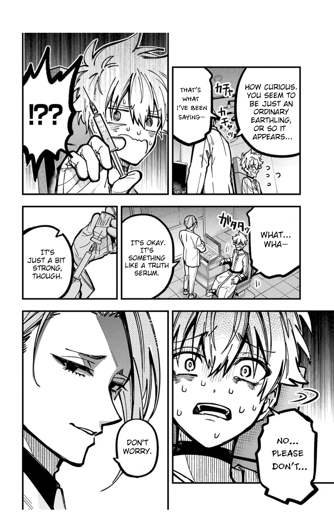 Read Tokyo Aliens chapter 44 image 9 on Lezhin