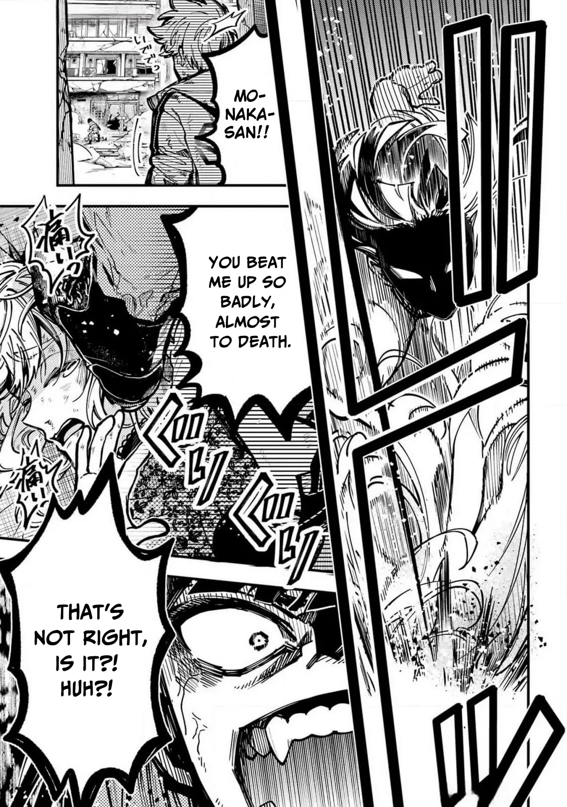 Read Tokyo Aliens chapter 51 image 11 on Lezhin