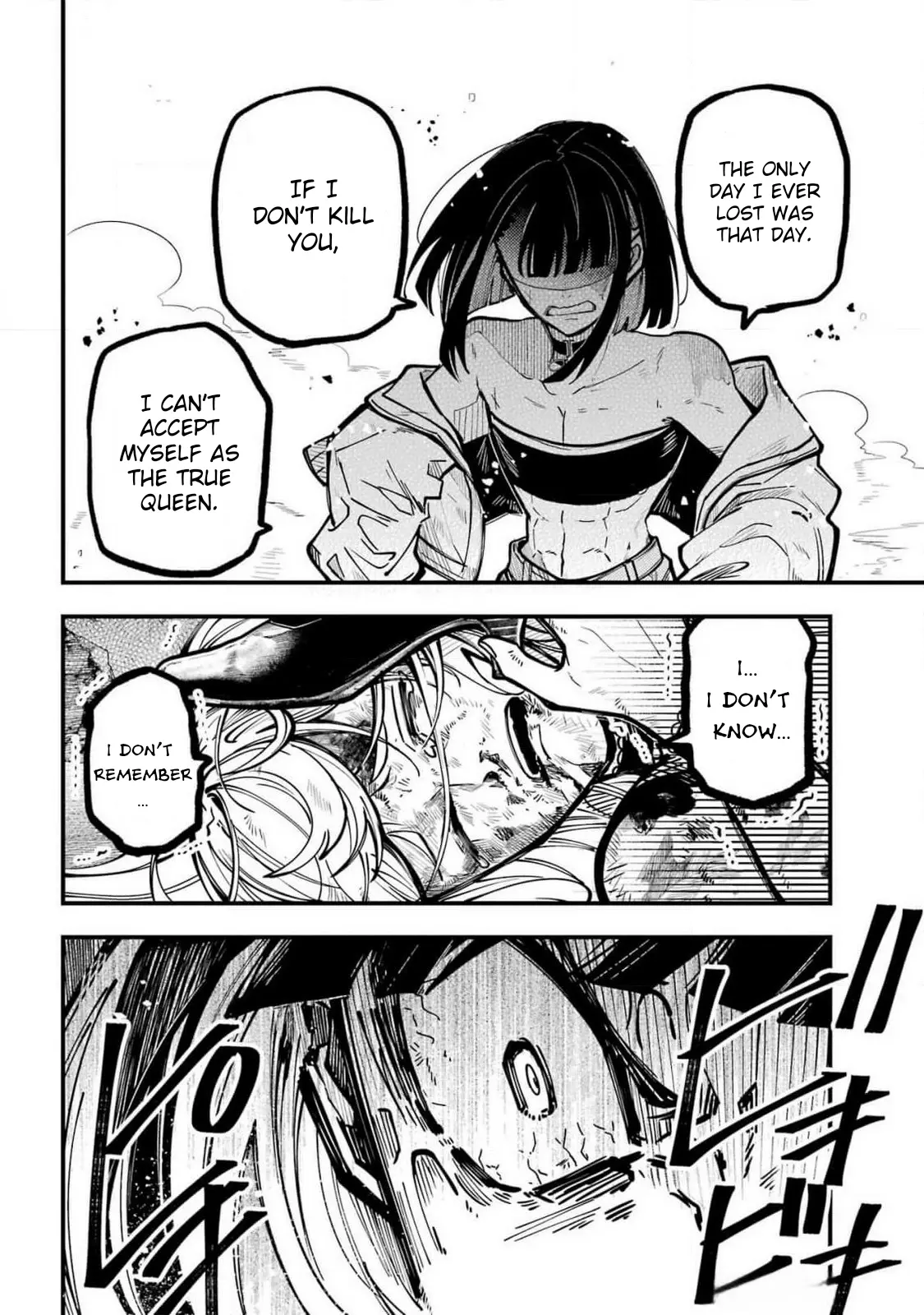 Read Tokyo Aliens chapter 51 image 12 on Lezhin