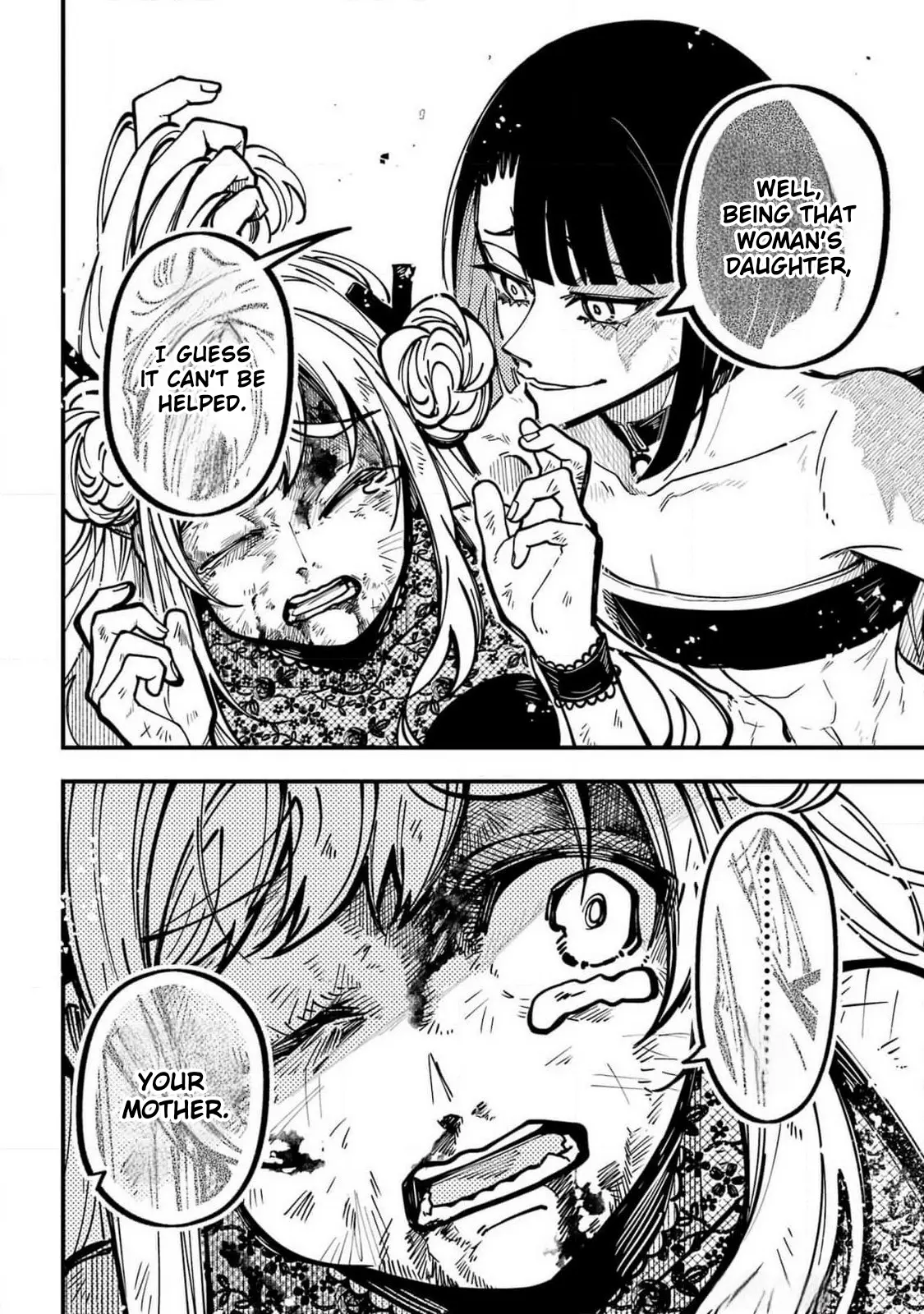 Read Tokyo Aliens chapter 51 image 16 on Lezhin