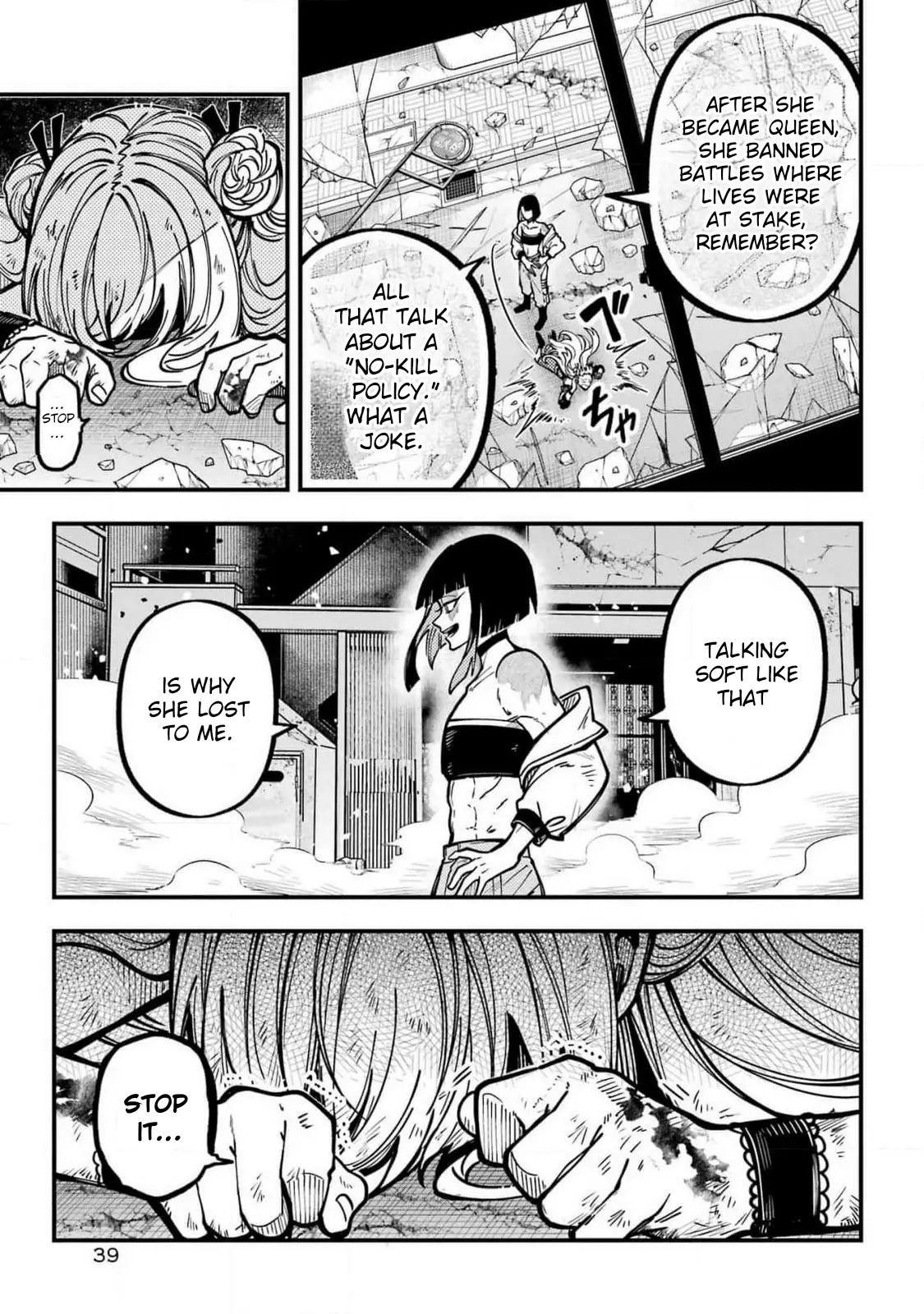Read Tokyo Aliens chapter 51 image 17 on Lezhin