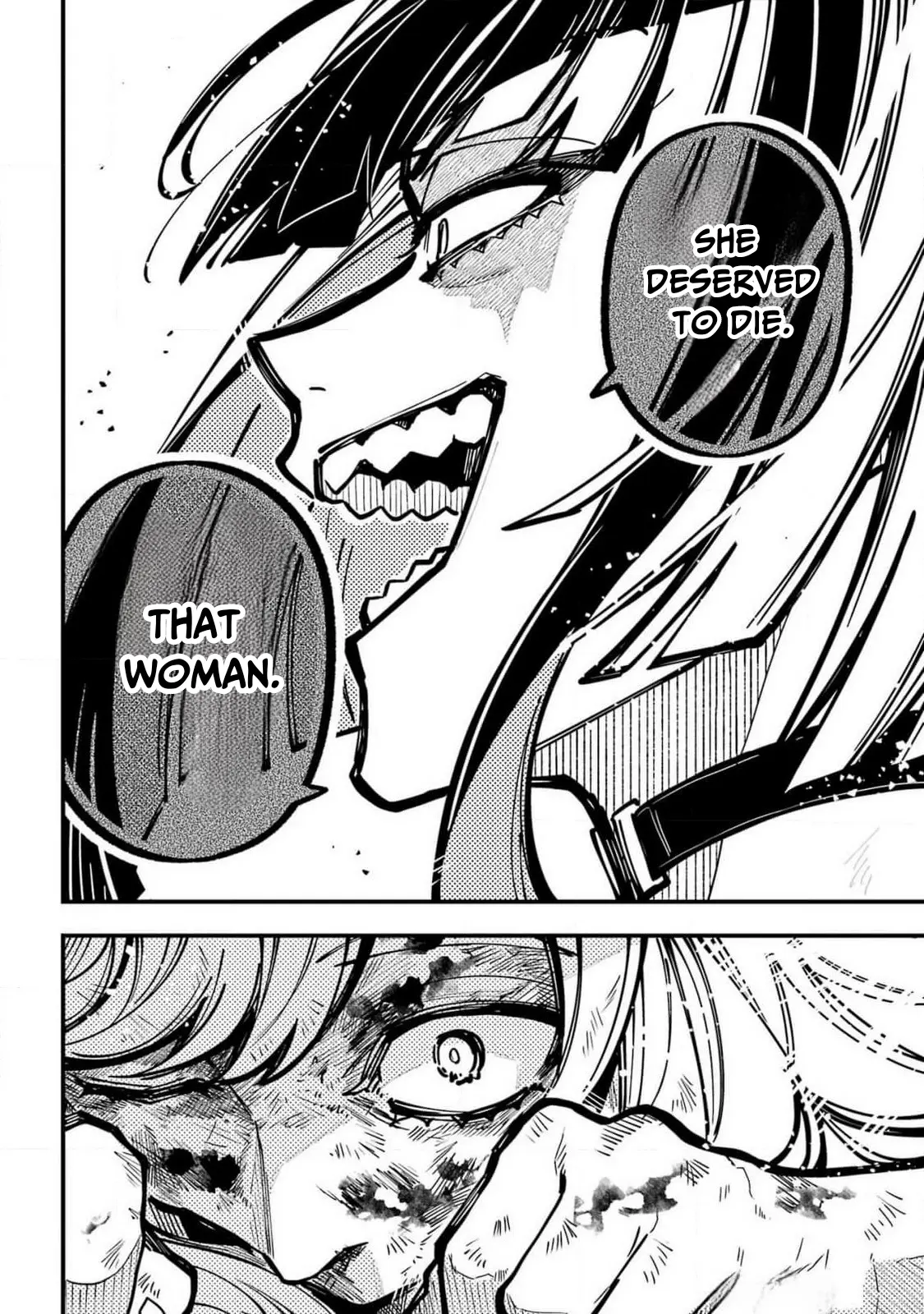Read Tokyo Aliens chapter 51 image 18 on Lezhin