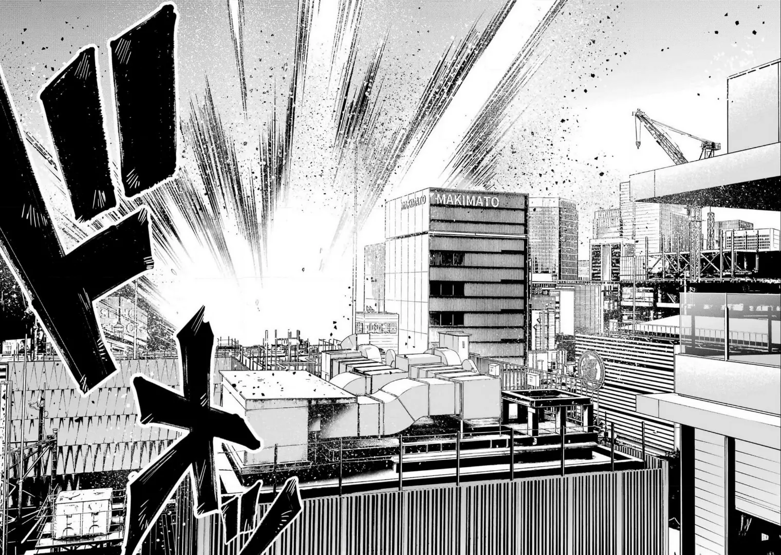 Read Tokyo Aliens chapter 51 image 22 on Lezhin