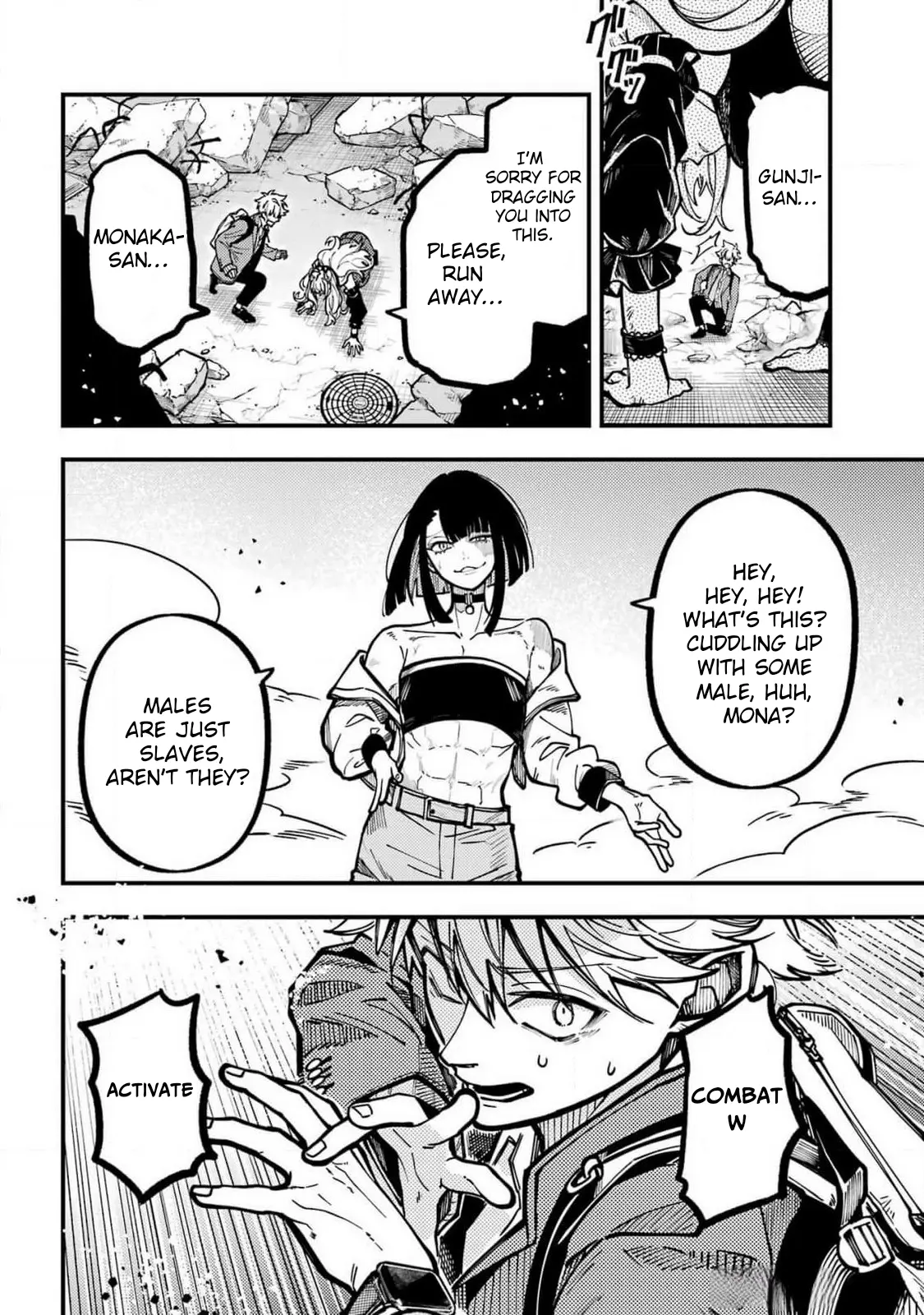 Read Tokyo Aliens chapter 51 image 4 on Lezhin