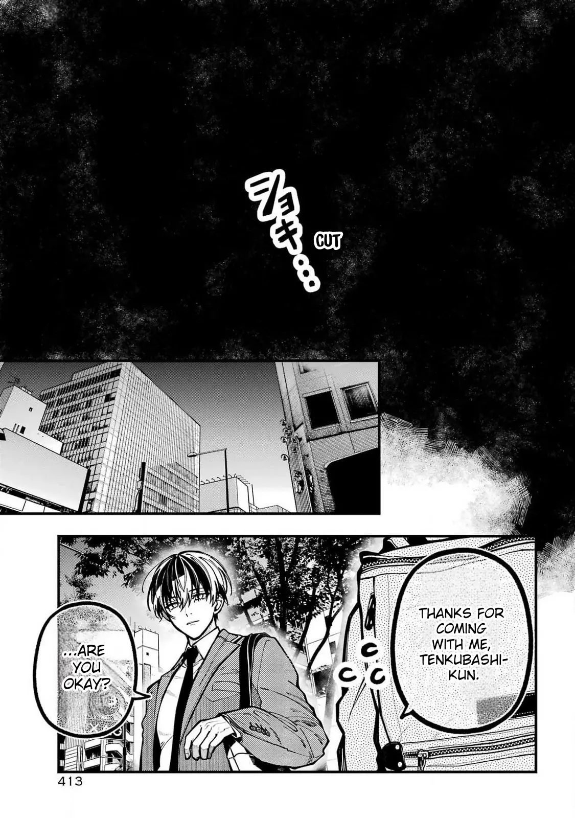 Read Tokyo Aliens chapter 54 image 16 on Lezhin