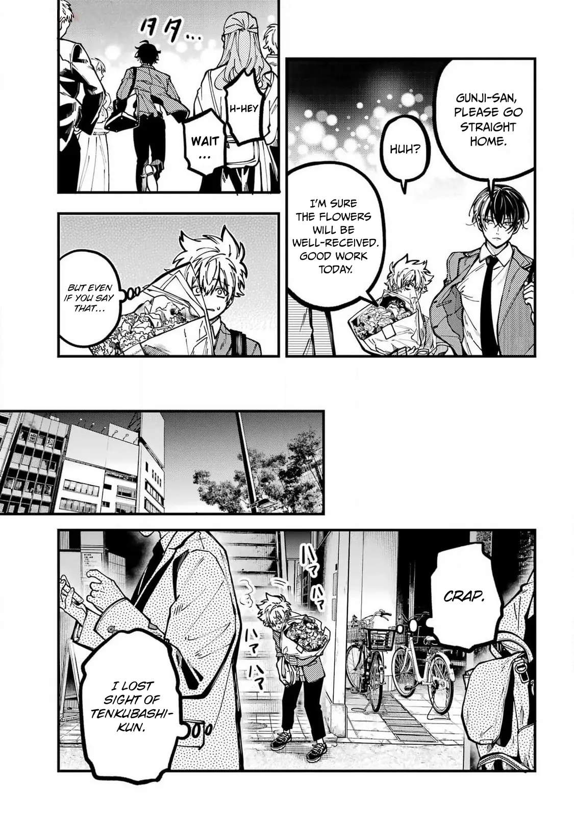 Read Tokyo Aliens chapter 54 image 18 on Lezhin