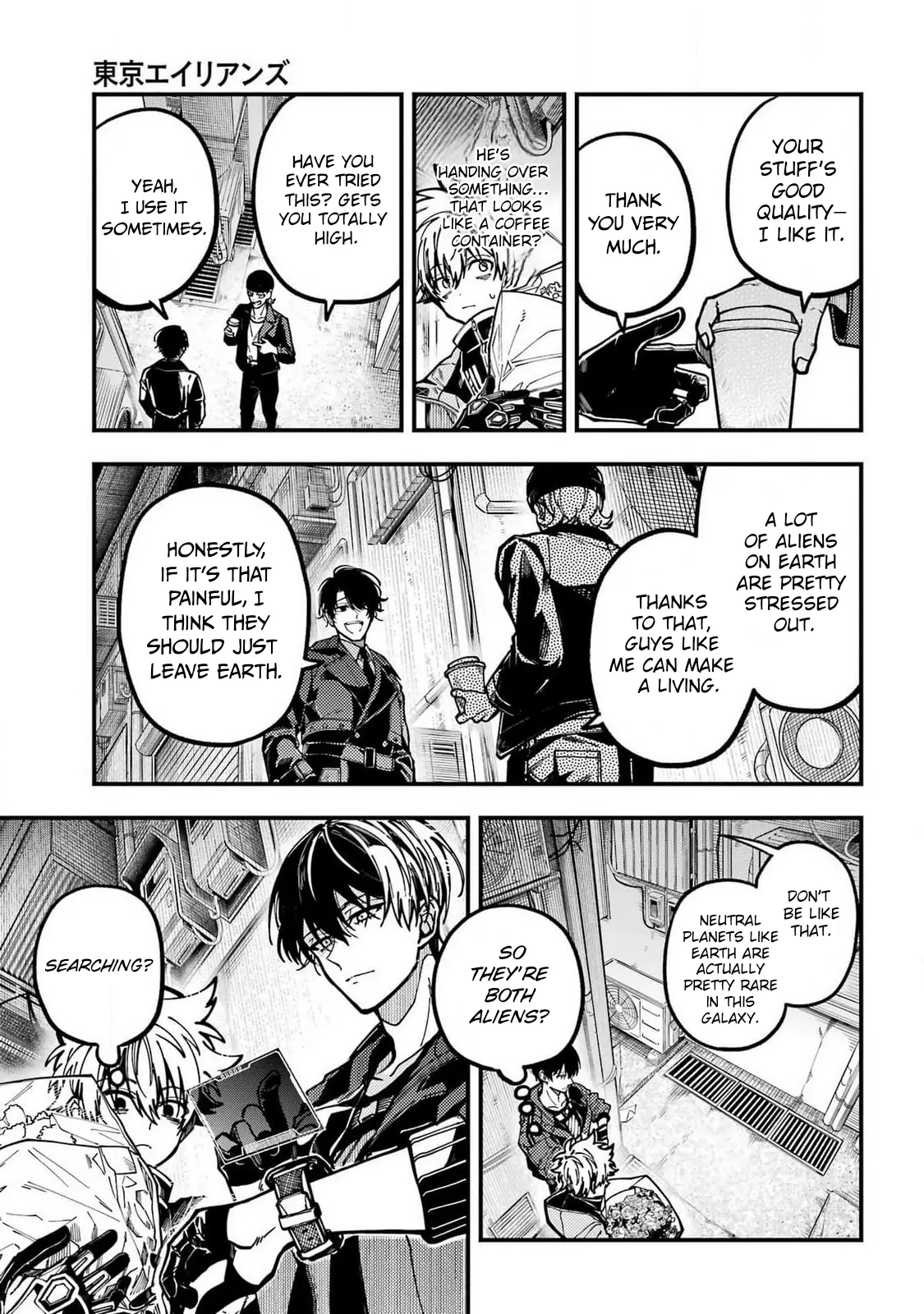 Read Tokyo Aliens chapter 54 image 24 on Lezhin