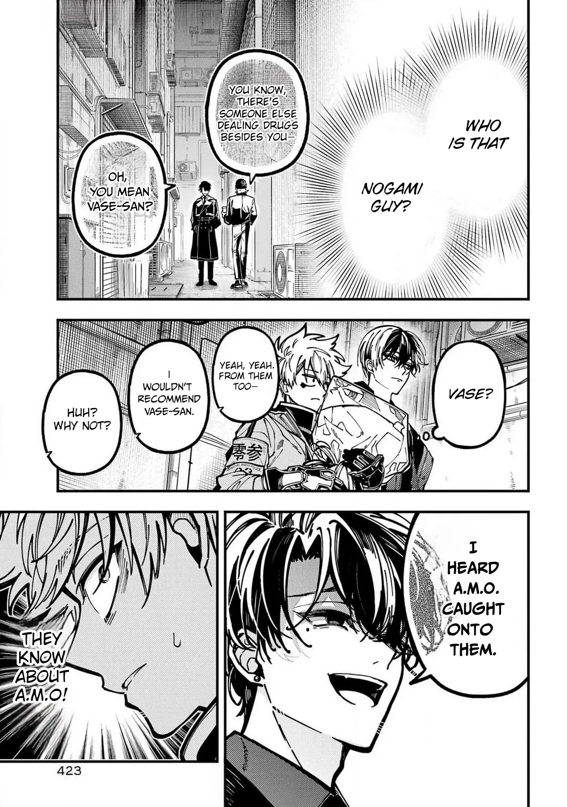 Read Tokyo Aliens chapter 54 image 26 on Lezhin