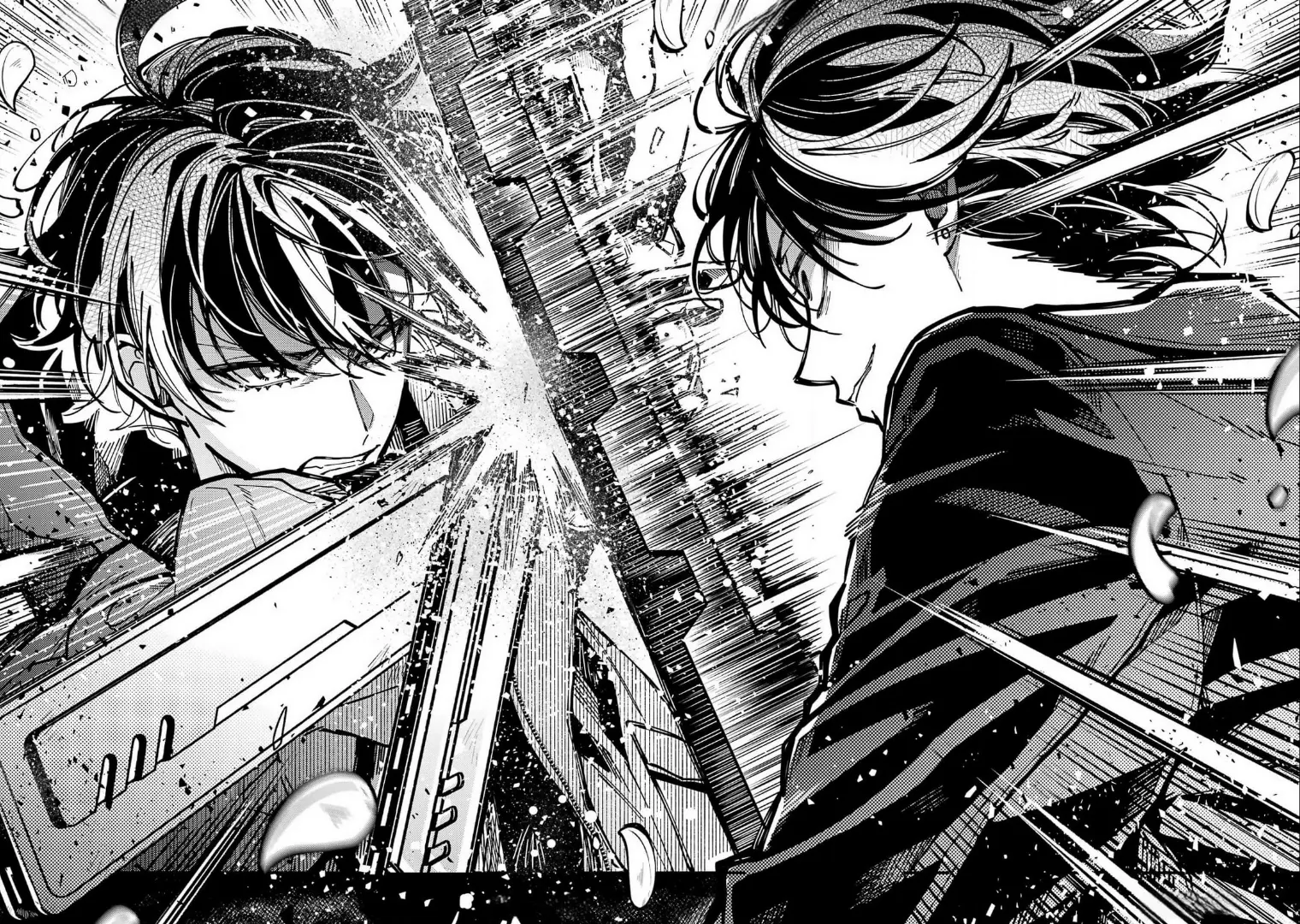 Read Tokyo Aliens chapter 54 image 29 on Lezhin