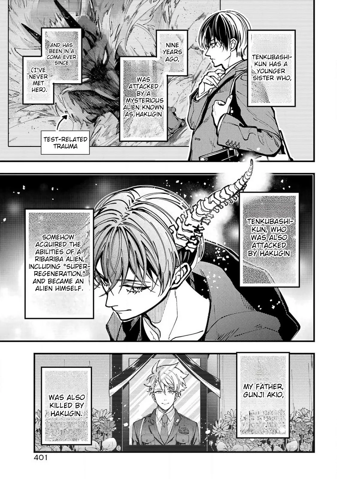 Read Tokyo Aliens chapter 54 image 4 on Lezhin