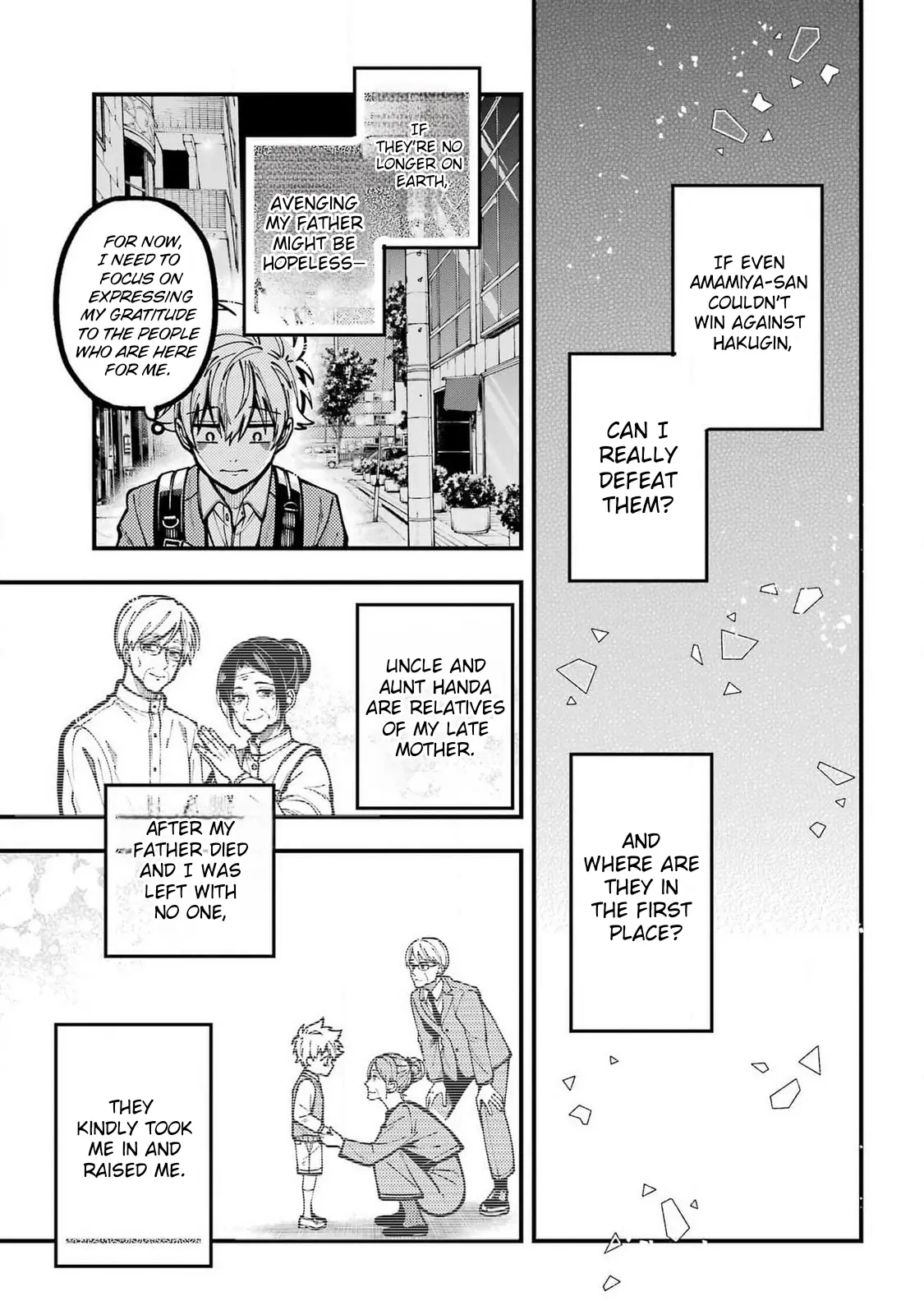 Read Tokyo Aliens chapter 54 image 6 on Lezhin