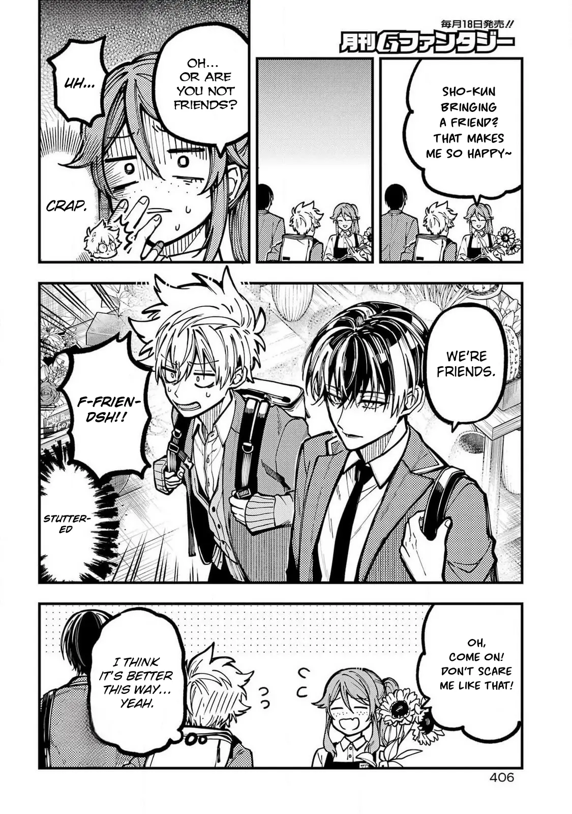Read Tokyo Aliens chapter 54 image 9 on Lezhin