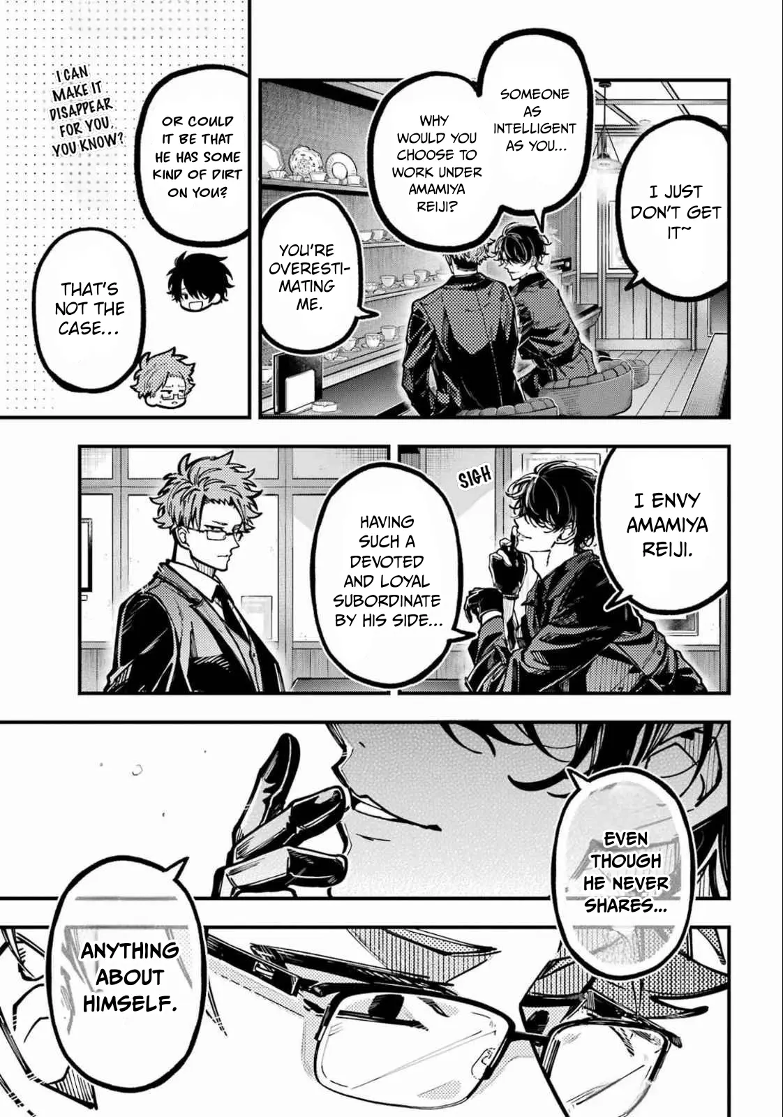Read Tokyo Aliens chapter 58 image 10 on Lezhin