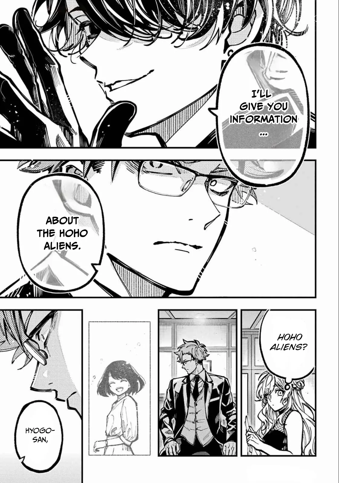 Read Tokyo Aliens chapter 58 image 18 on Lezhin