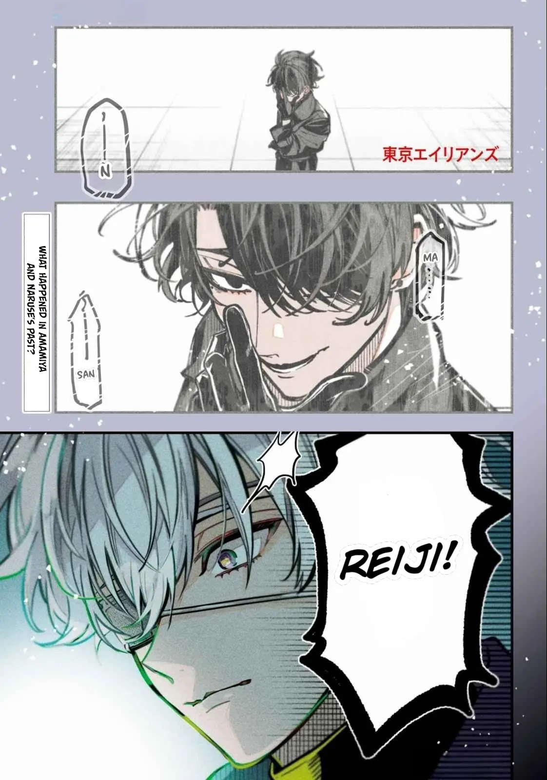 Read Tokyo Aliens chapter 58 image 2 on Lezhin