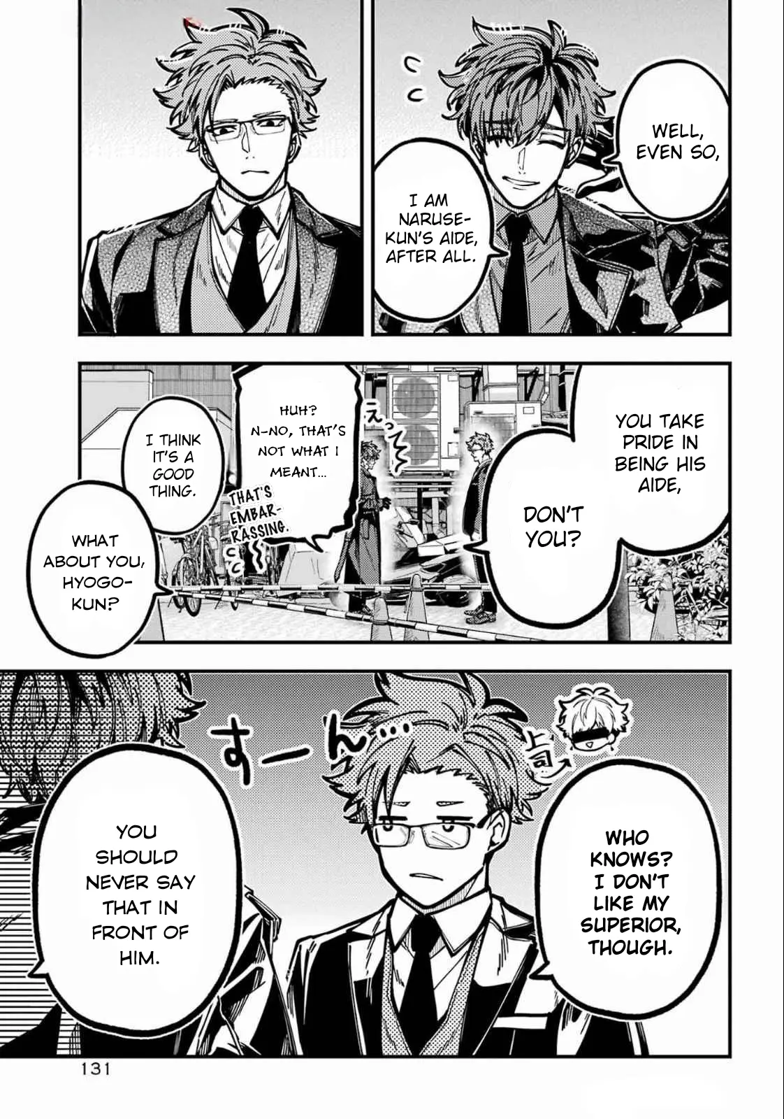 Read Tokyo Aliens chapter 58 image 22 on Lezhin