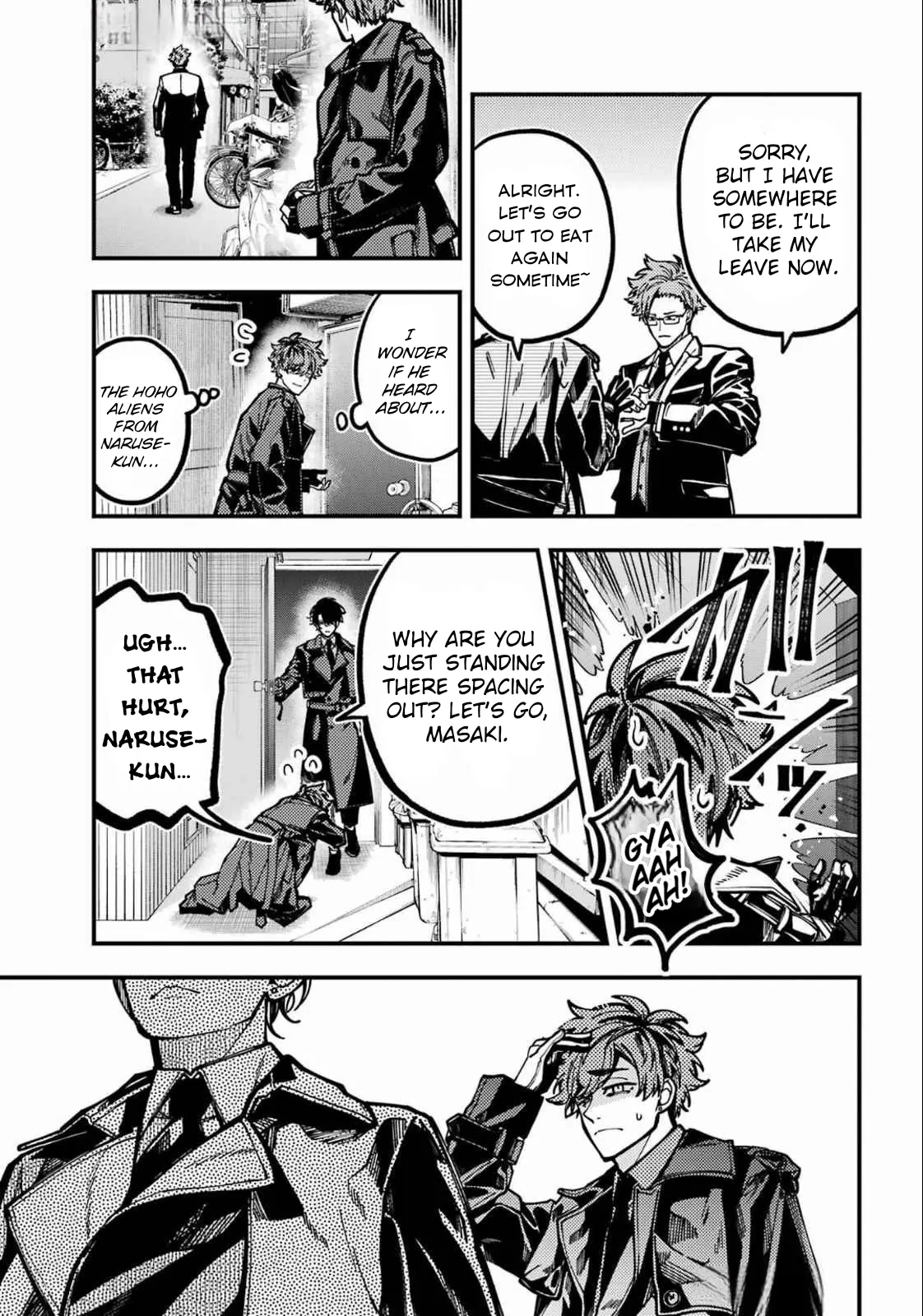 Read Tokyo Aliens chapter 58 image 24 on Lezhin
