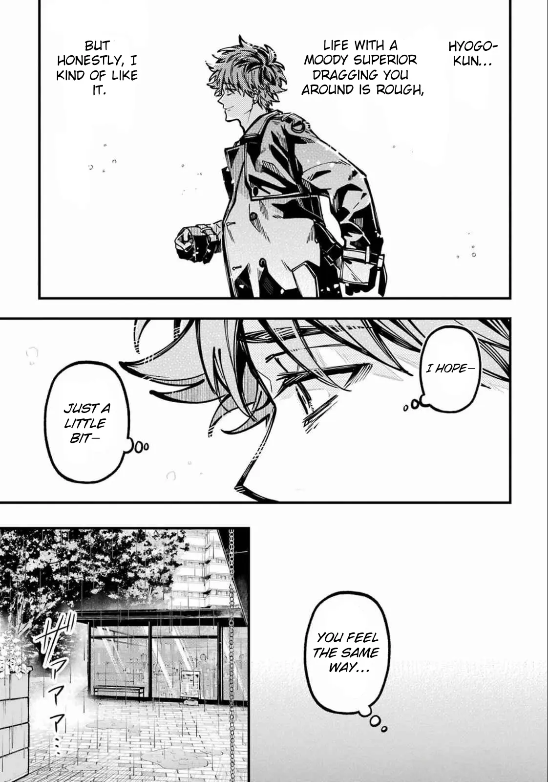 Read Tokyo Aliens chapter 58 image 30 on Lezhin