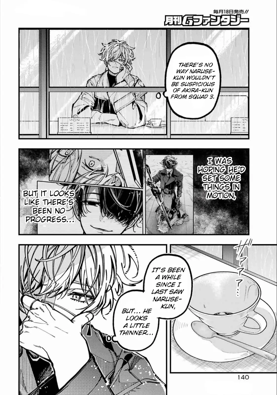 Read Tokyo Aliens chapter 58 image 31 on Lezhin