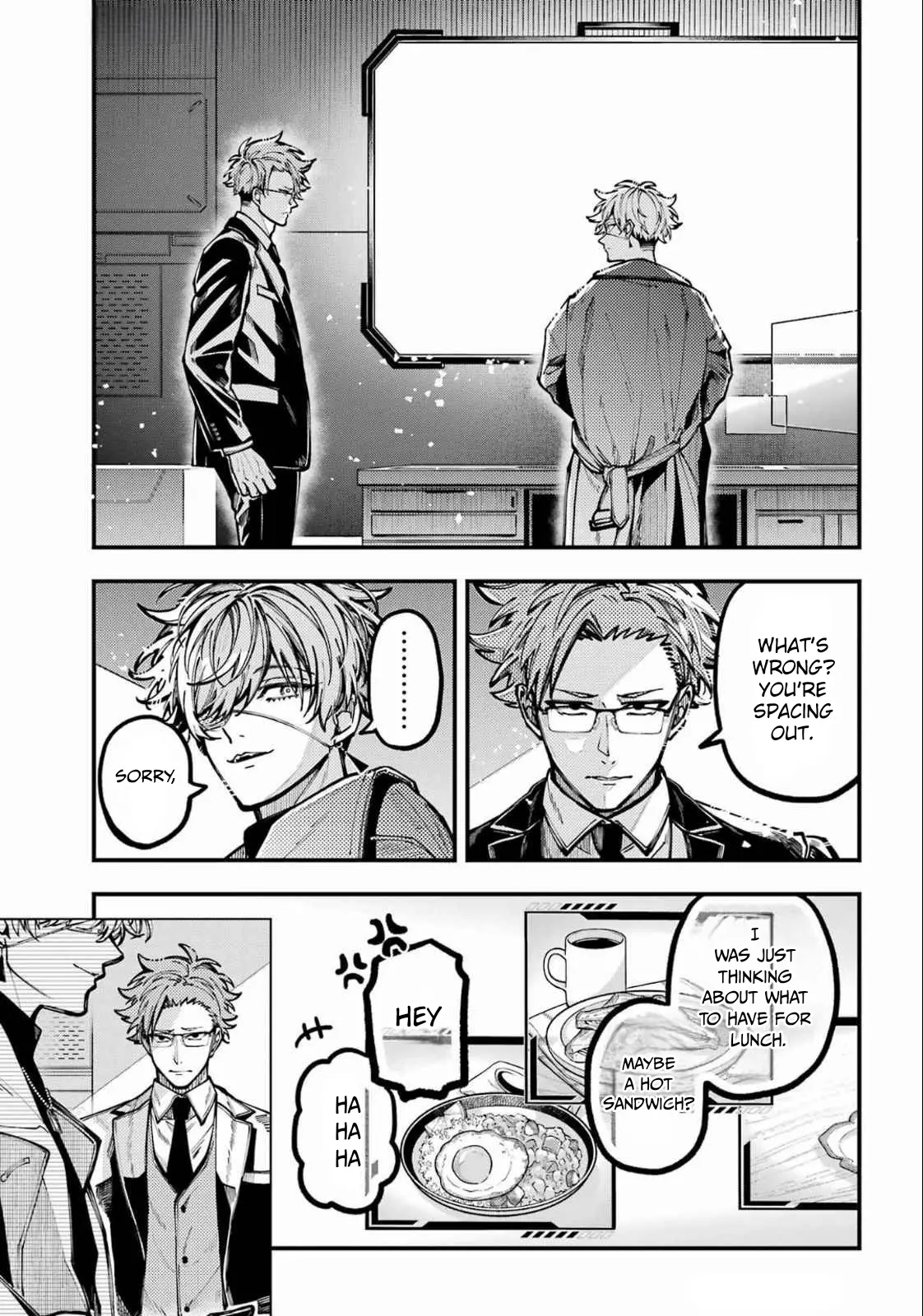 Read Tokyo Aliens chapter 58 image 4 on Lezhin