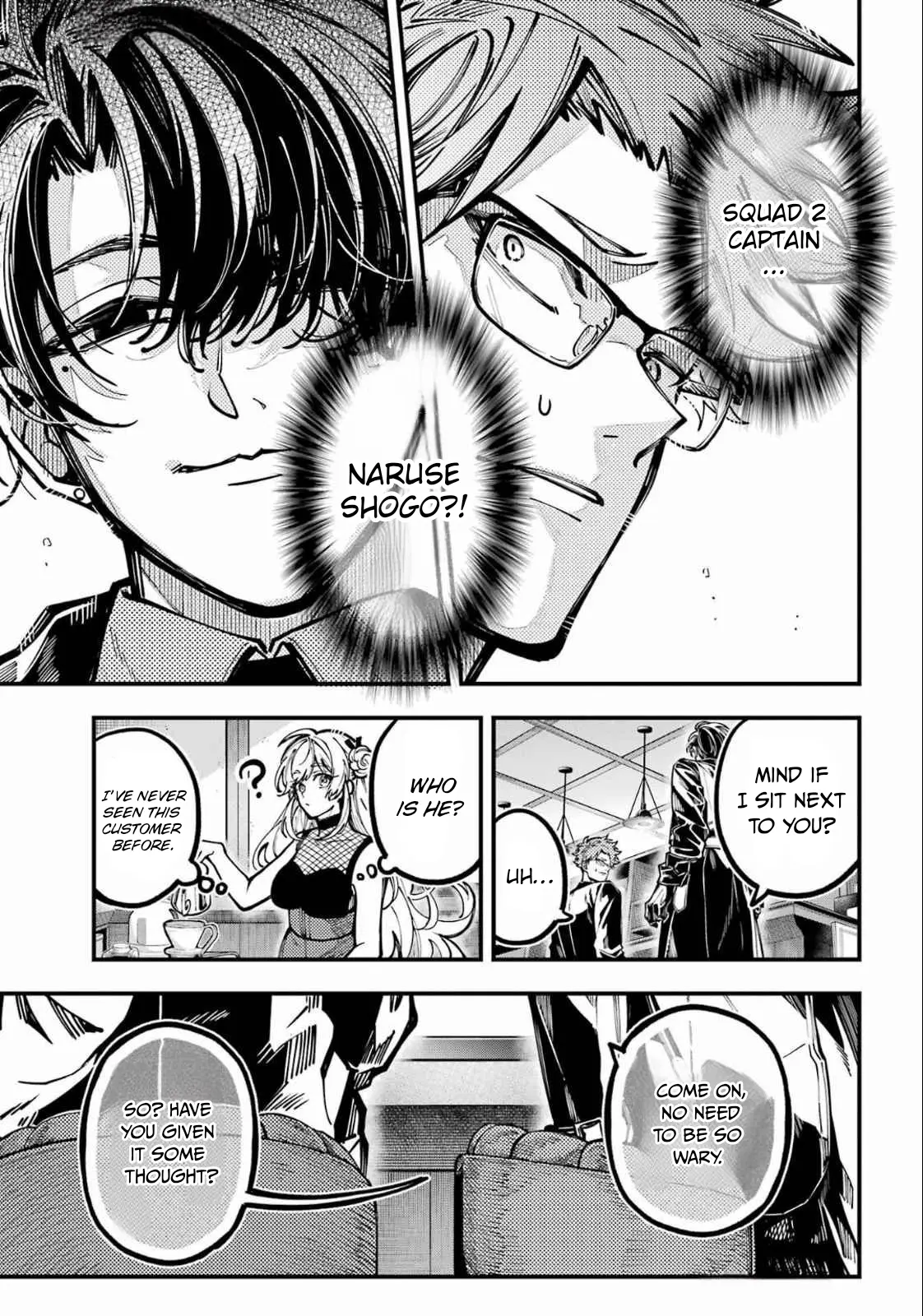 Read Tokyo Aliens chapter 58 image 8 on Lezhin