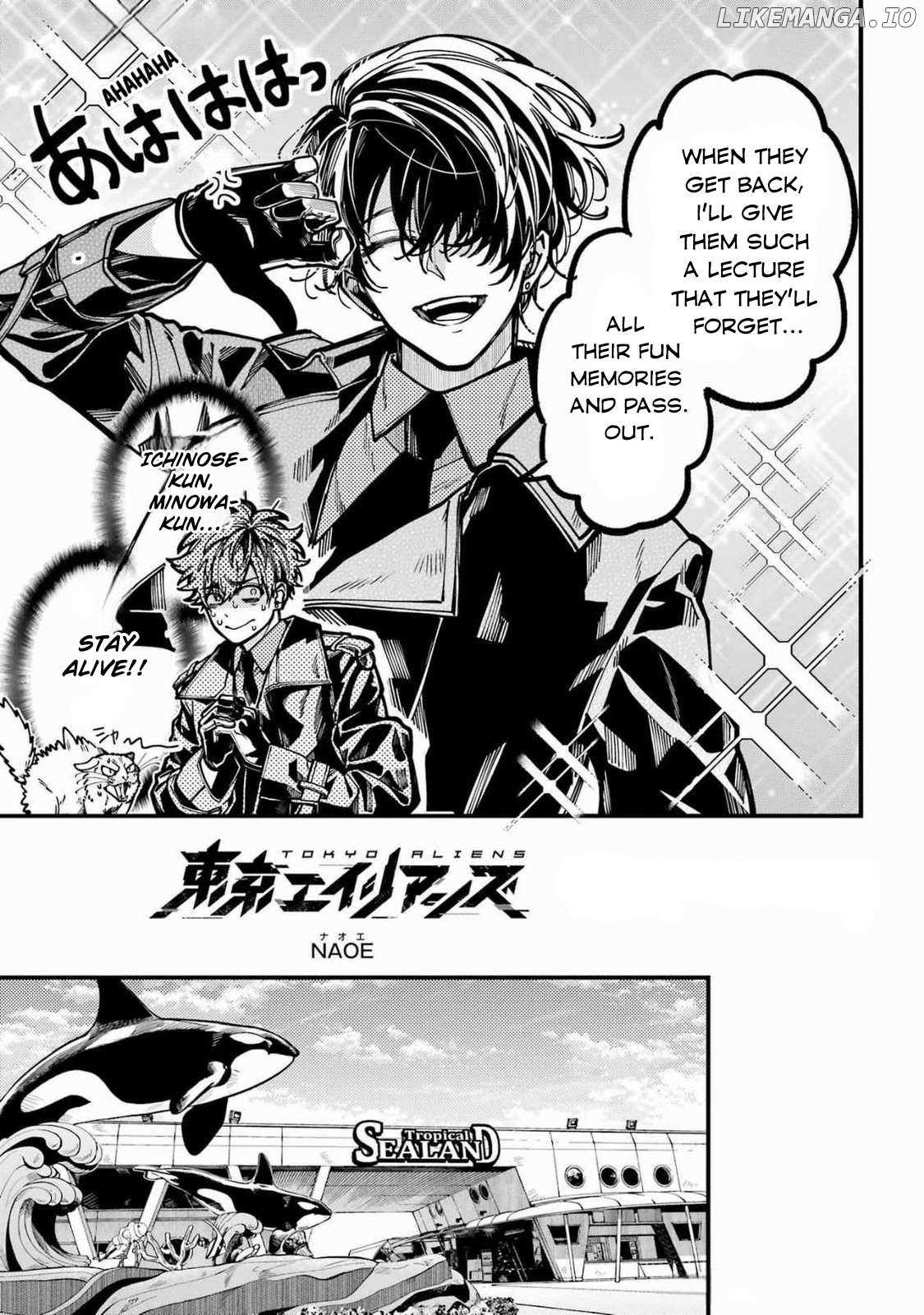 Read Tokyo Aliens chapter 59 image 3 on Lezhin