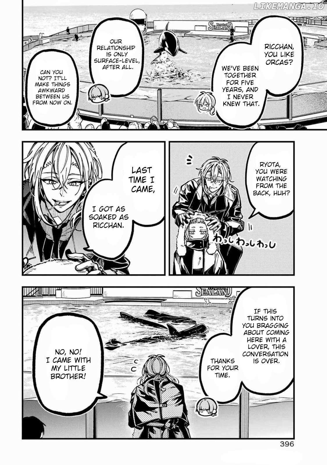 Read Tokyo Aliens chapter 59 image 6 on Lezhin