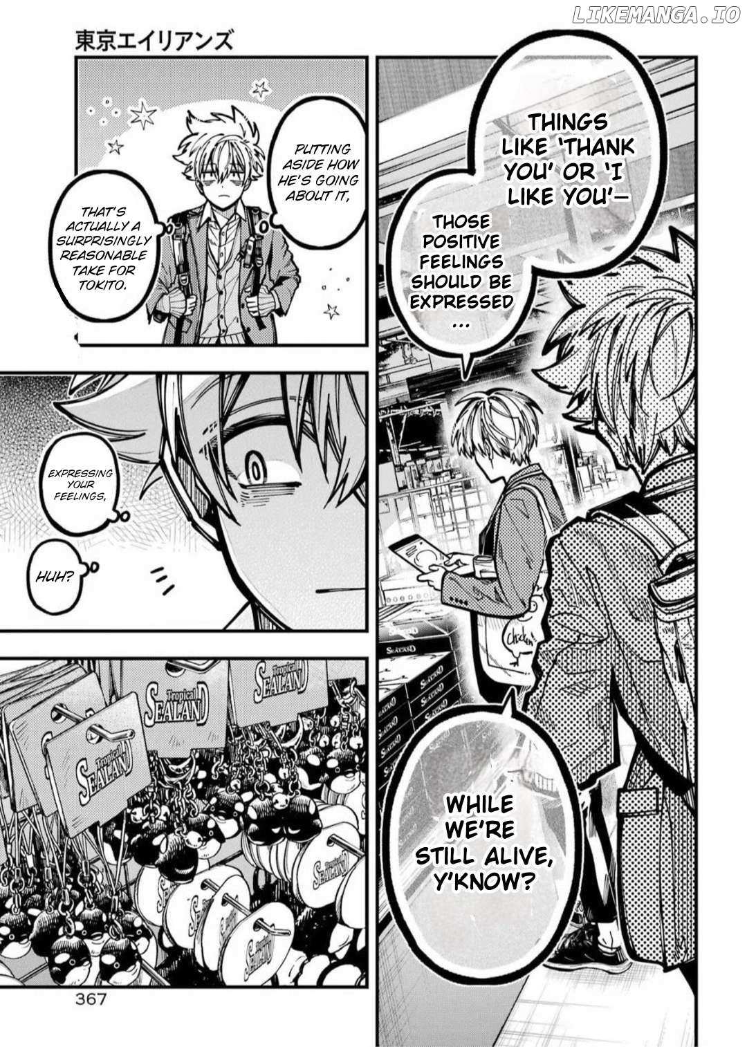 Read Tokyo Aliens chapter 60 image 16 on Lezhin