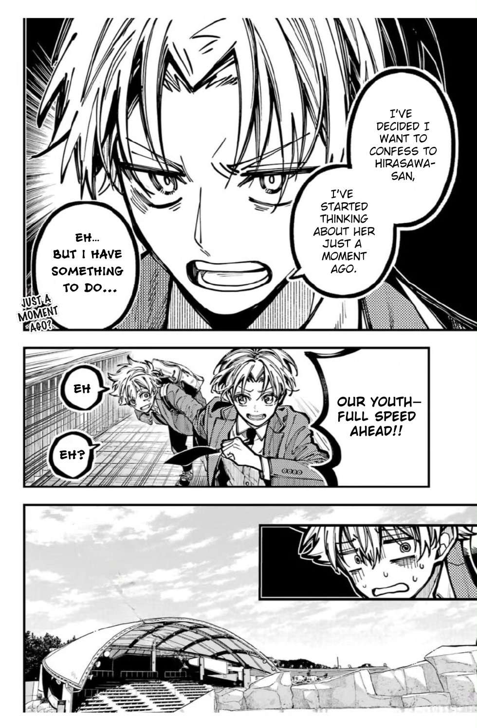 Read Tokyo Aliens chapter 61 image 1 on Lezhin