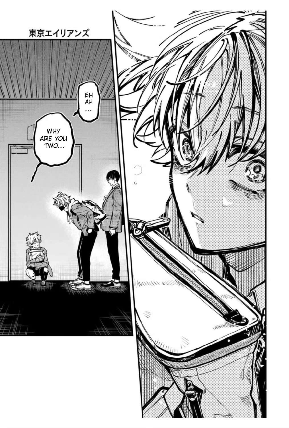 Read Tokyo Aliens chapter 61 image 10 on Lezhin