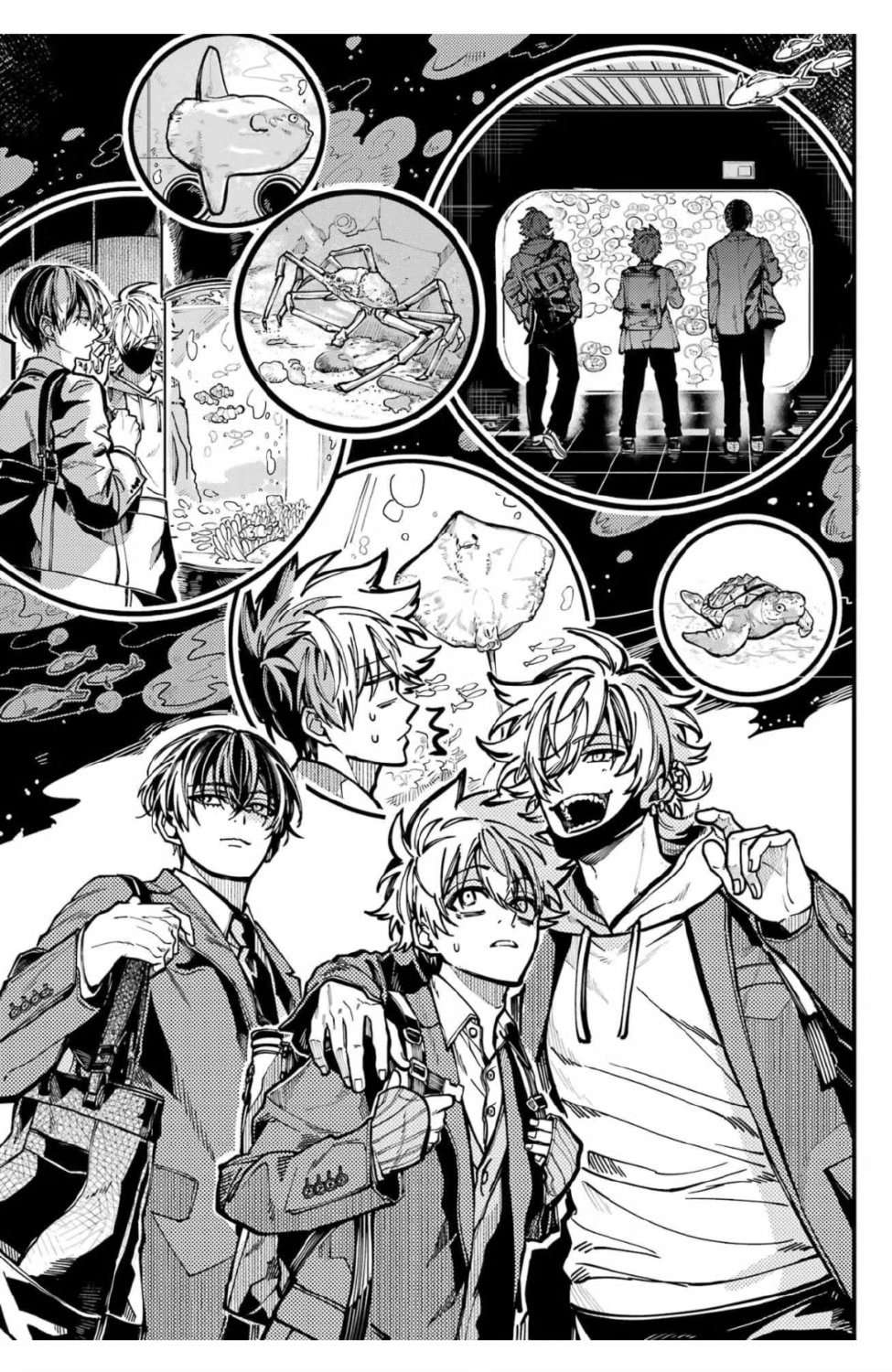 Read Tokyo Aliens chapter 61 image 16 on Lezhin