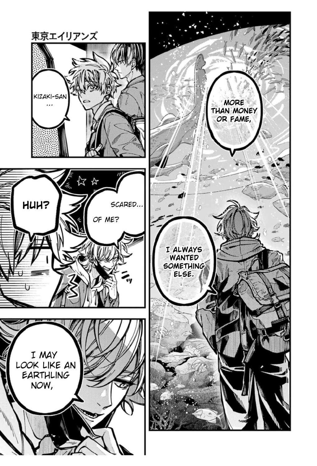 Read Tokyo Aliens chapter 61 image 20 on Lezhin