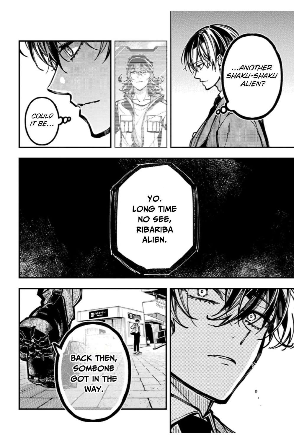 Read Tokyo Aliens chapter 61 image 27 on Lezhin