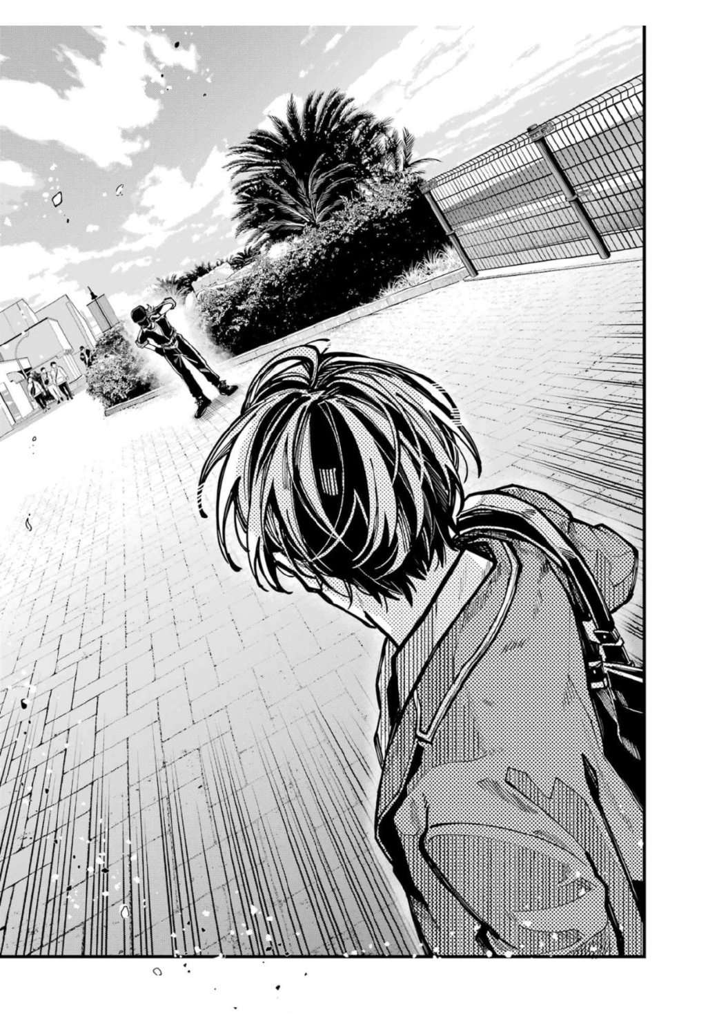 Read Tokyo Aliens chapter 61 image 28 on Lezhin