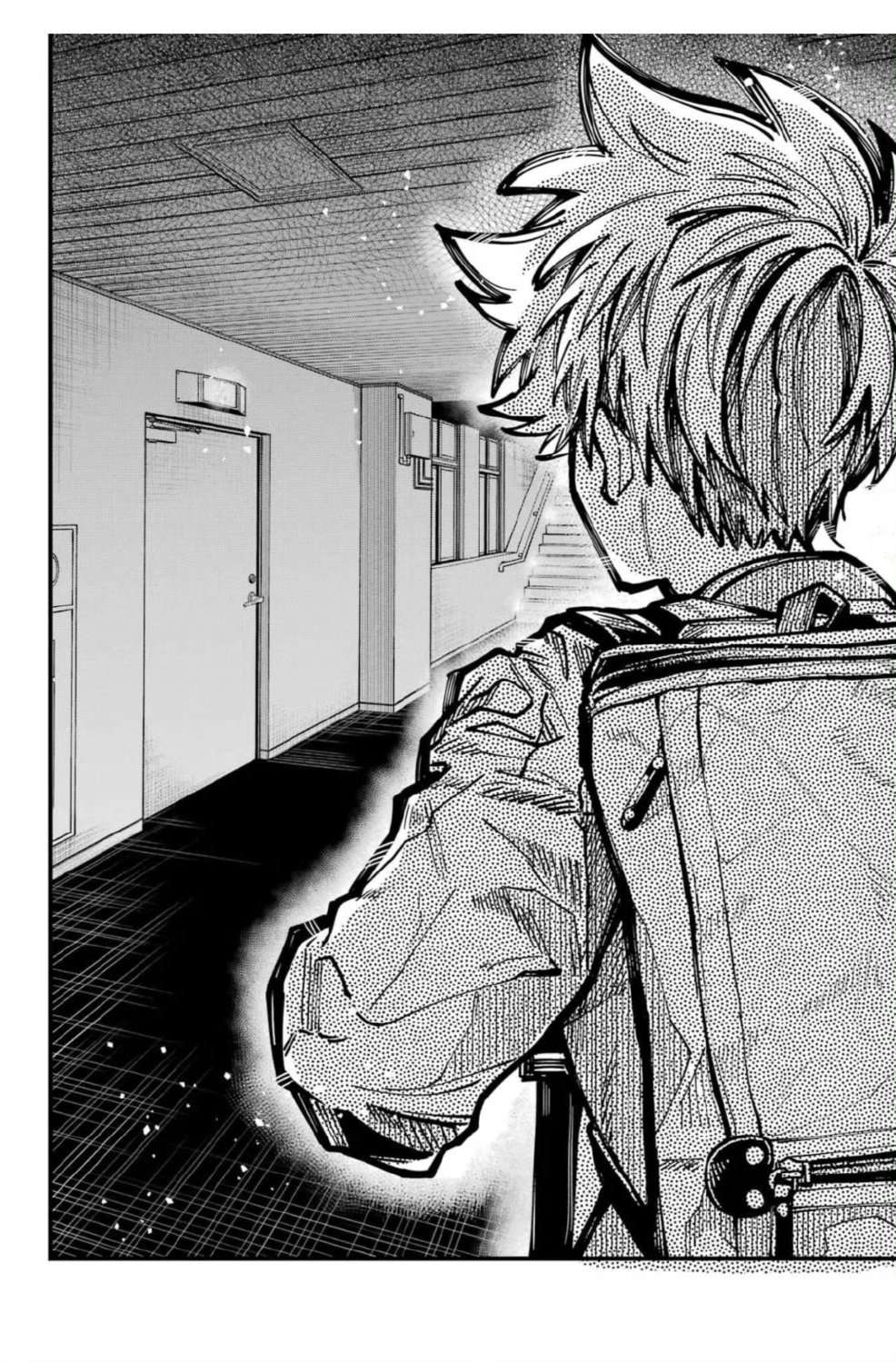 Read Tokyo Aliens chapter 61 image 5 on Lezhin