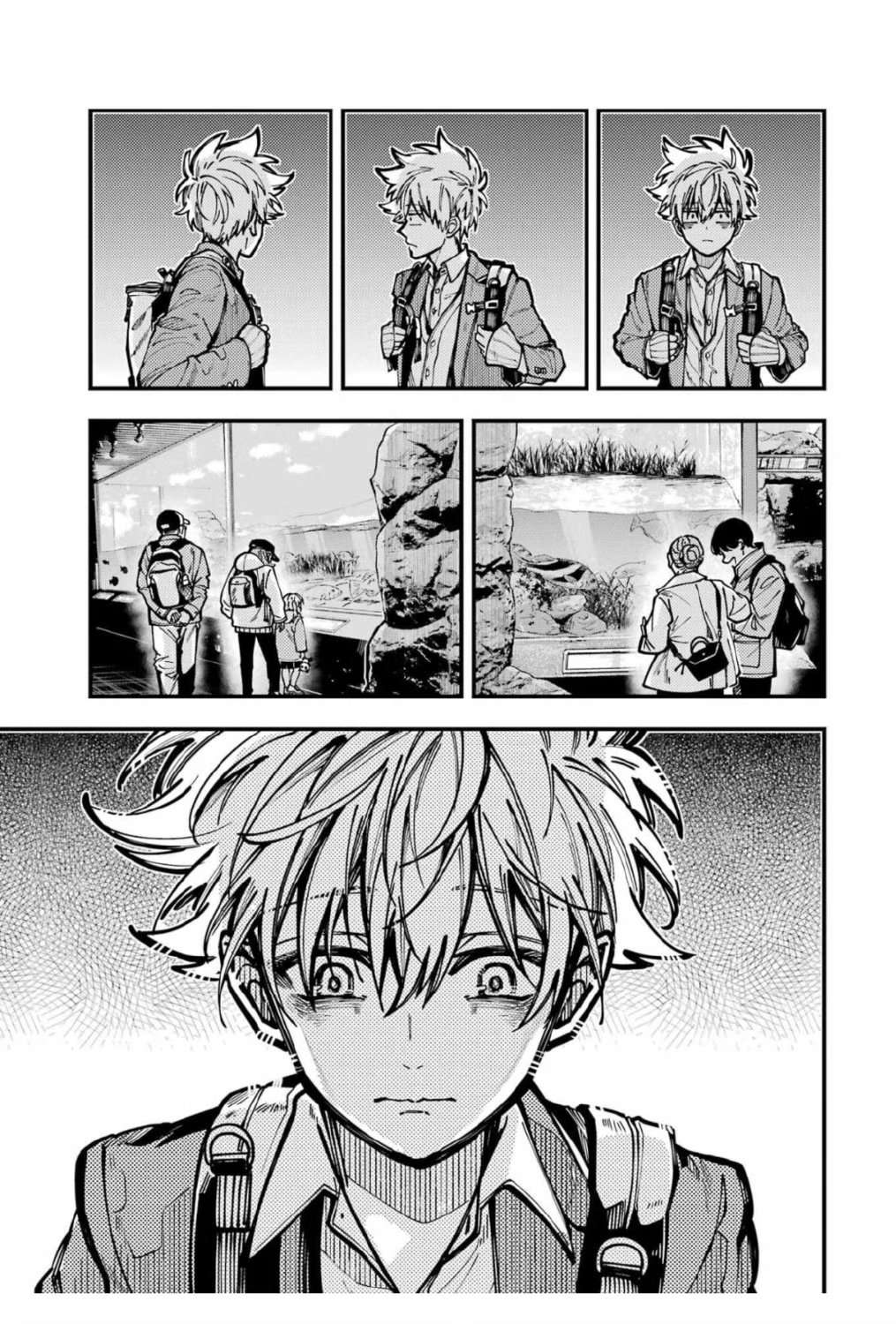 Read Tokyo Aliens chapter 61 image 6 on Lezhin