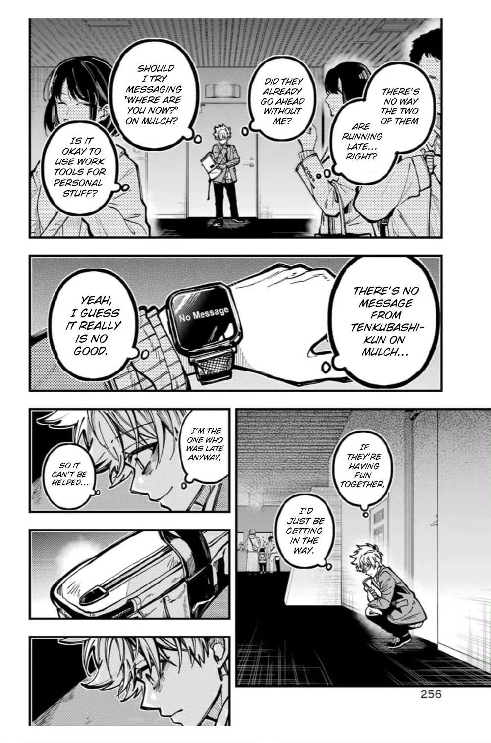 Read Tokyo Aliens chapter 61 image 7 on Lezhin