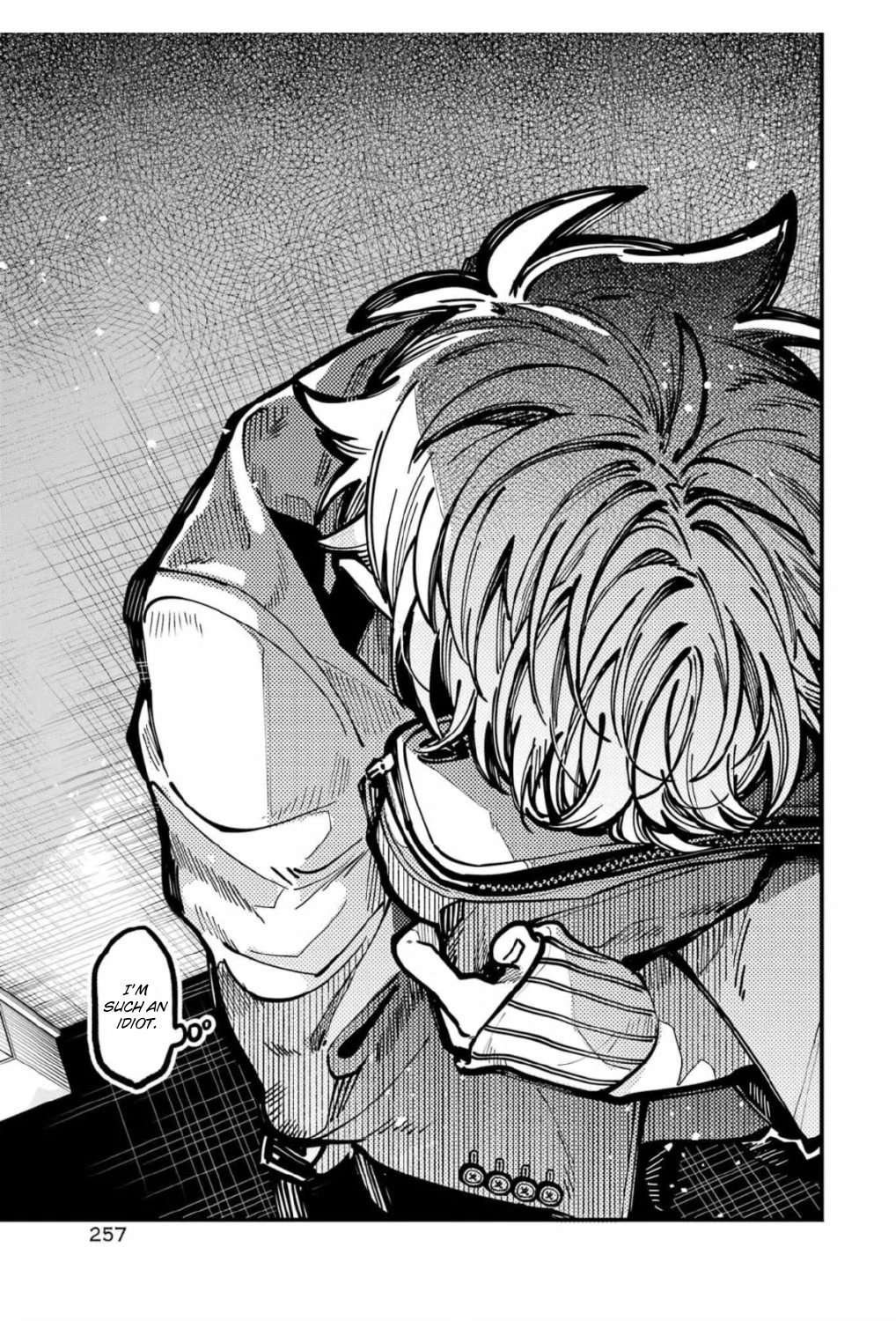 Read Tokyo Aliens chapter 61 image 8 on Lezhin