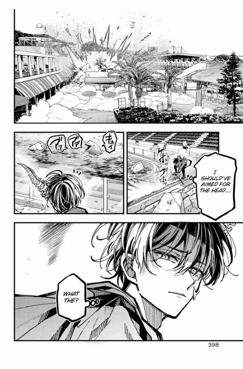Read Tokyo Aliens chapter 62 image 17 on Lezhin