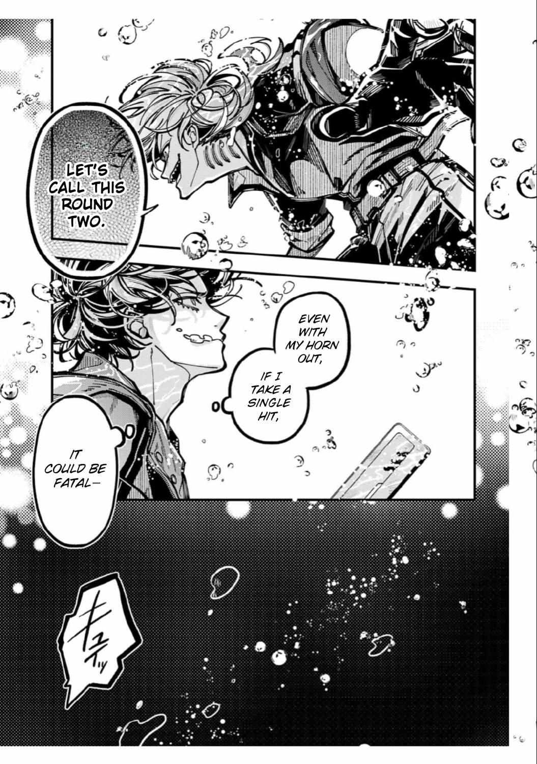 Read Tokyo Aliens chapter 62 image 20 on Lezhin