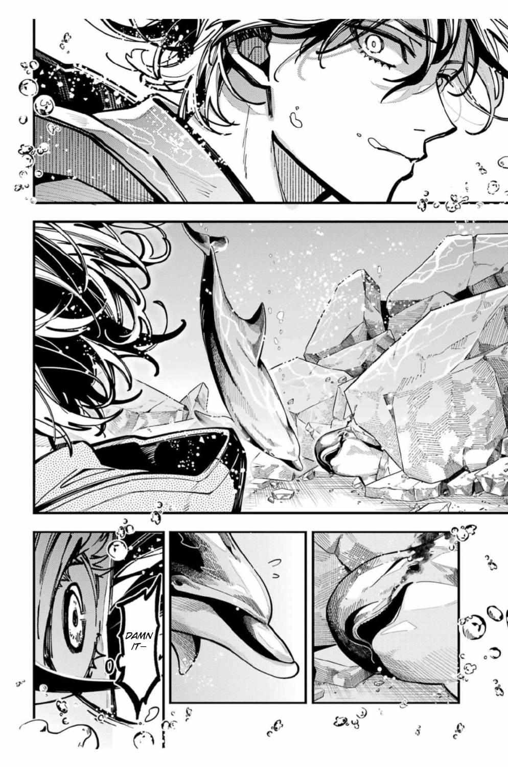 Read Tokyo Aliens chapter 62 image 21 on Lezhin