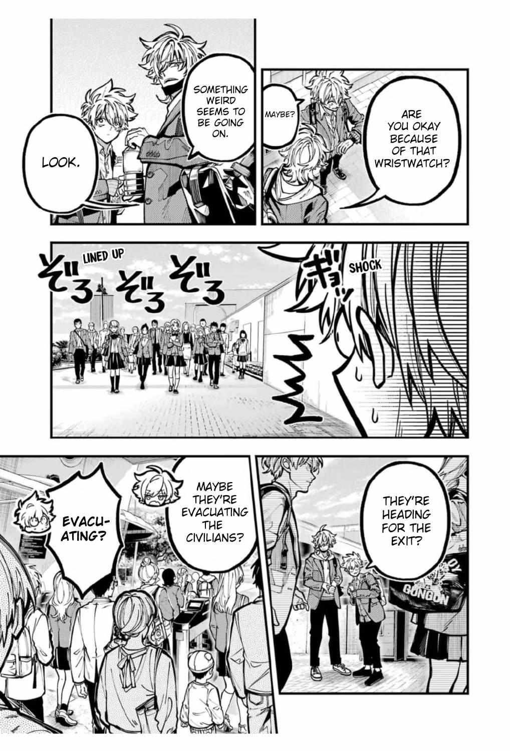Read Tokyo Aliens chapter 62 image 4 on Lezhin
