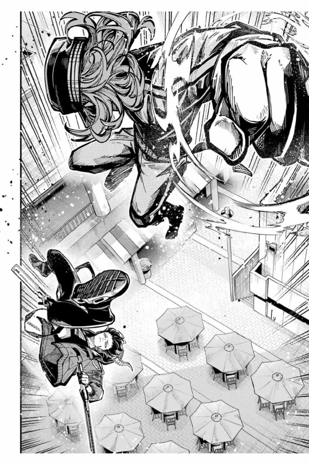 Read Tokyo Aliens chapter 62 image 7 on Lezhin