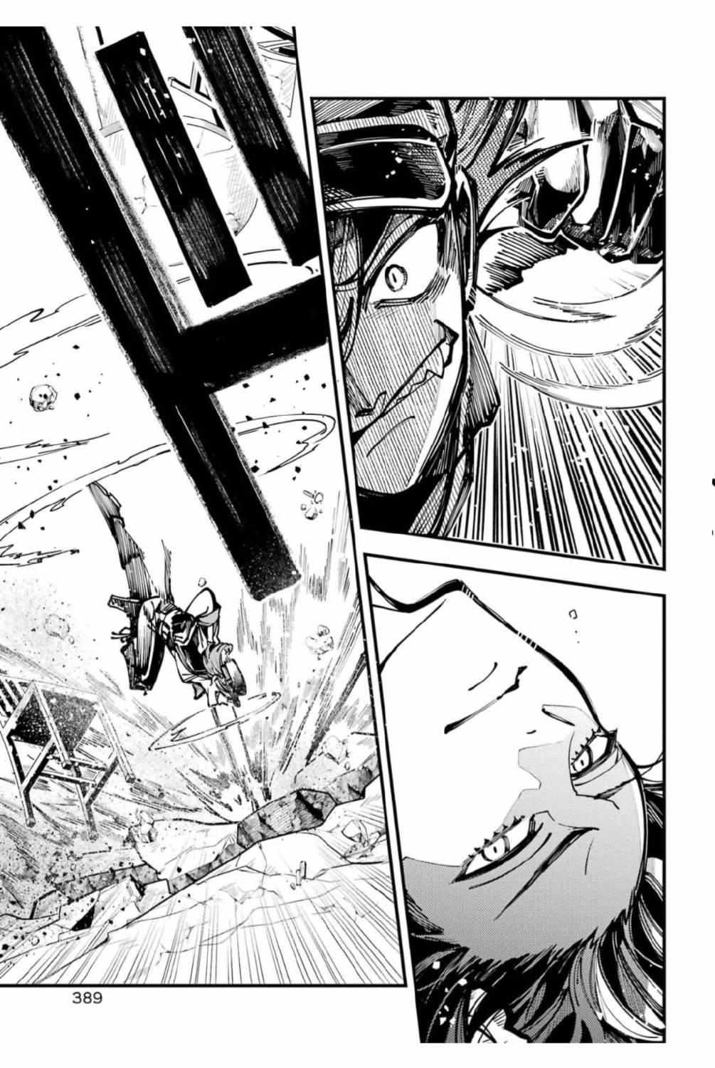 Read Tokyo Aliens chapter 62 image 8 on Lezhin