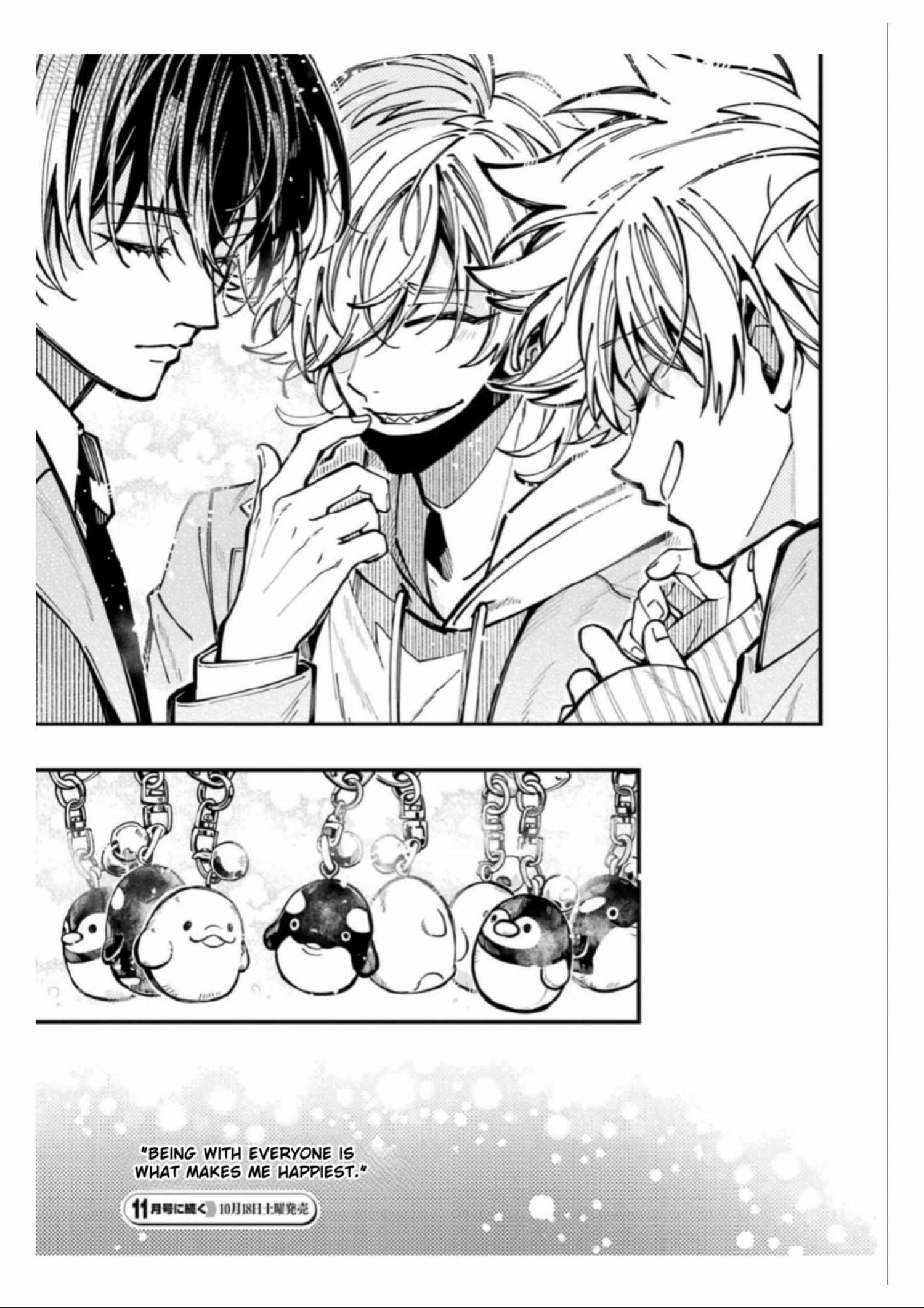 Tokyo Aliens Chapter 65 page 23 - 