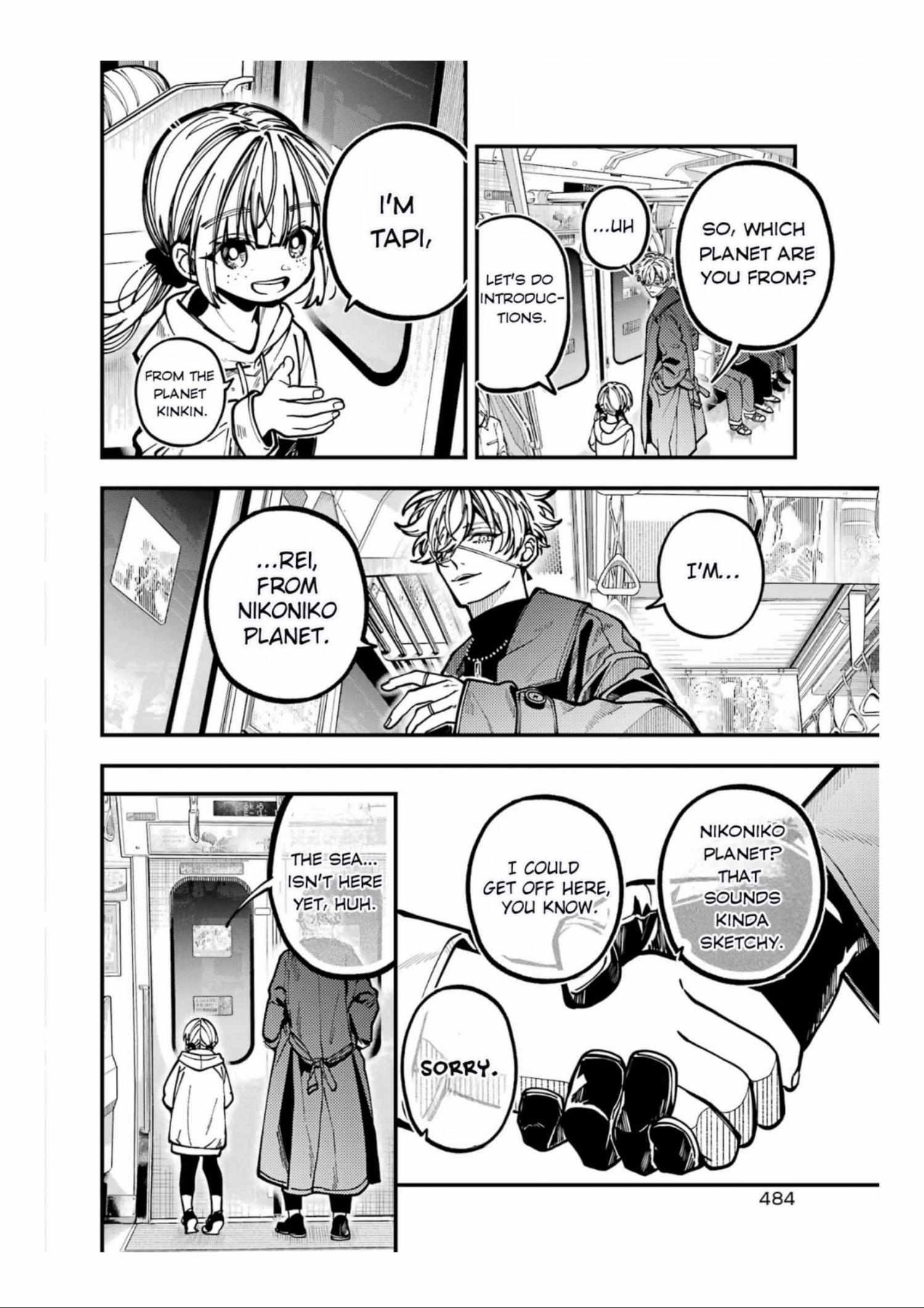 Tokyo Aliens Chapter 66 page 15 - 